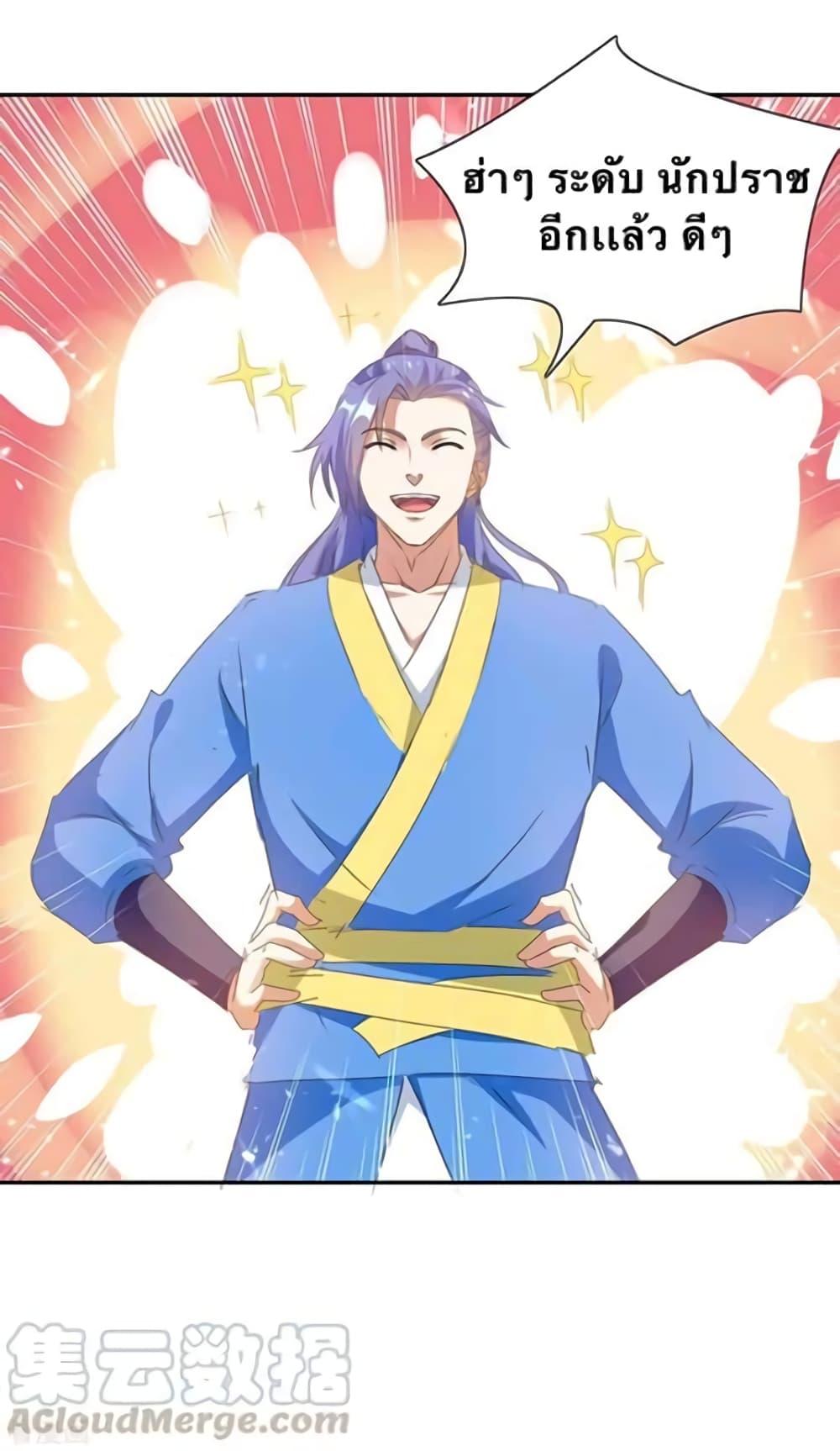 Manga-lc-com อ่านมังงะ อ่านการ์ตูน ออนไลน์ ฟรี Strongest Leveling ตอนที่ 1 2 3 4 5 6 7 8 9 10 11 12 13 14 ฟรี ไม่มีโฆษณา Manga-lc - อ่าน มังงะ อ่าน การ์ตูน ออนไลน์ อ่านมังงะ ฟรี