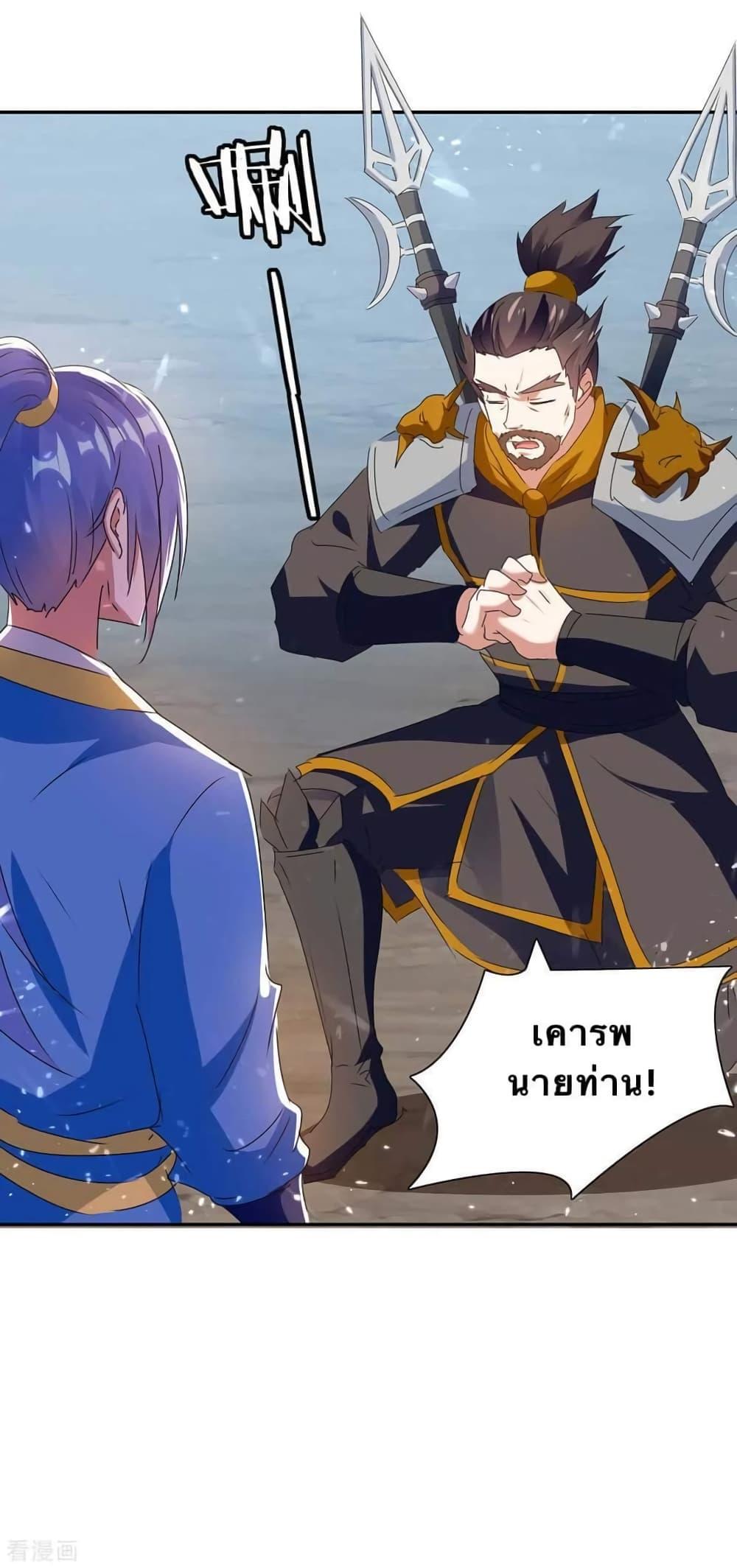 Manga-lc-com อ่านมังงะ อ่านการ์ตูน ออนไลน์ ฟรี Strongest Leveling ตอนที่ 1 2 3 4 5 6 7 8 9 10 11 12 13 14 ฟรี ไม่มีโฆษณา Manga-lc - อ่าน มังงะ อ่าน การ์ตูน ออนไลน์ อ่านมังงะ ฟรี