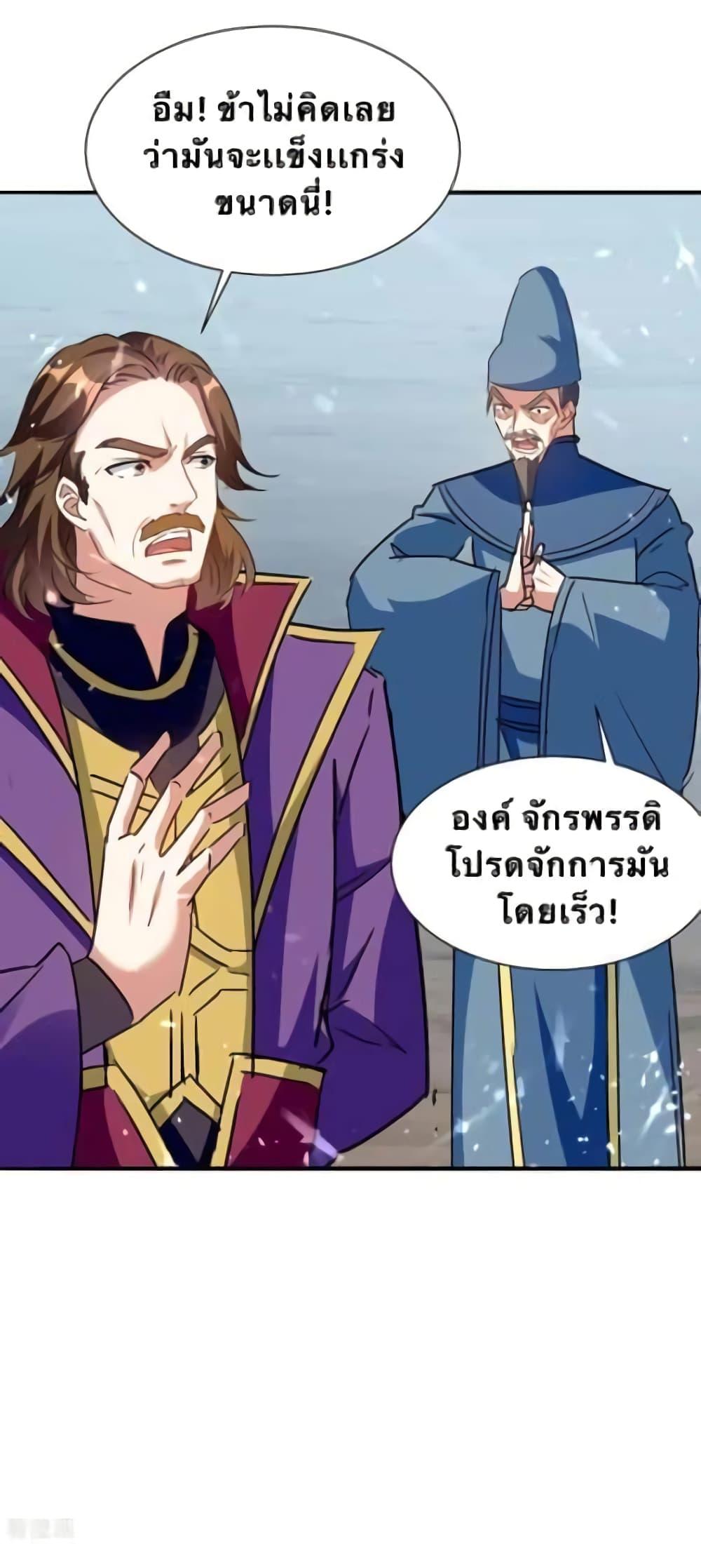 Manga-lc-com อ่านมังงะ อ่านการ์ตูน ออนไลน์ ฟรี Strongest Leveling ตอนที่ 1 2 3 4 5 6 7 8 9 10 11 12 13 14 ฟรี ไม่มีโฆษณา Manga-lc - อ่าน มังงะ อ่าน การ์ตูน ออนไลน์ อ่านมังงะ ฟรี