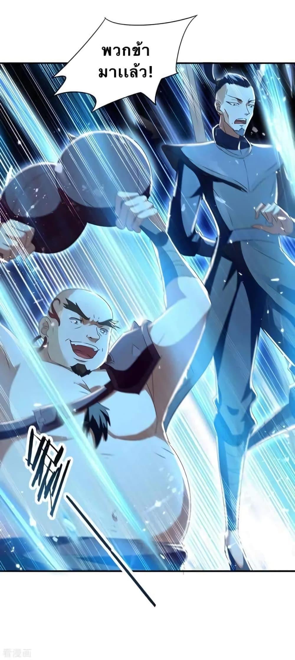 Manga-lc-com อ่านมังงะ อ่านการ์ตูน ออนไลน์ ฟรี Strongest Leveling ตอนที่ 1 2 3 4 5 6 7 8 9 10 11 12 13 14 ฟรี ไม่มีโฆษณา Manga-lc - อ่าน มังงะ อ่าน การ์ตูน ออนไลน์ อ่านมังงะ ฟรี