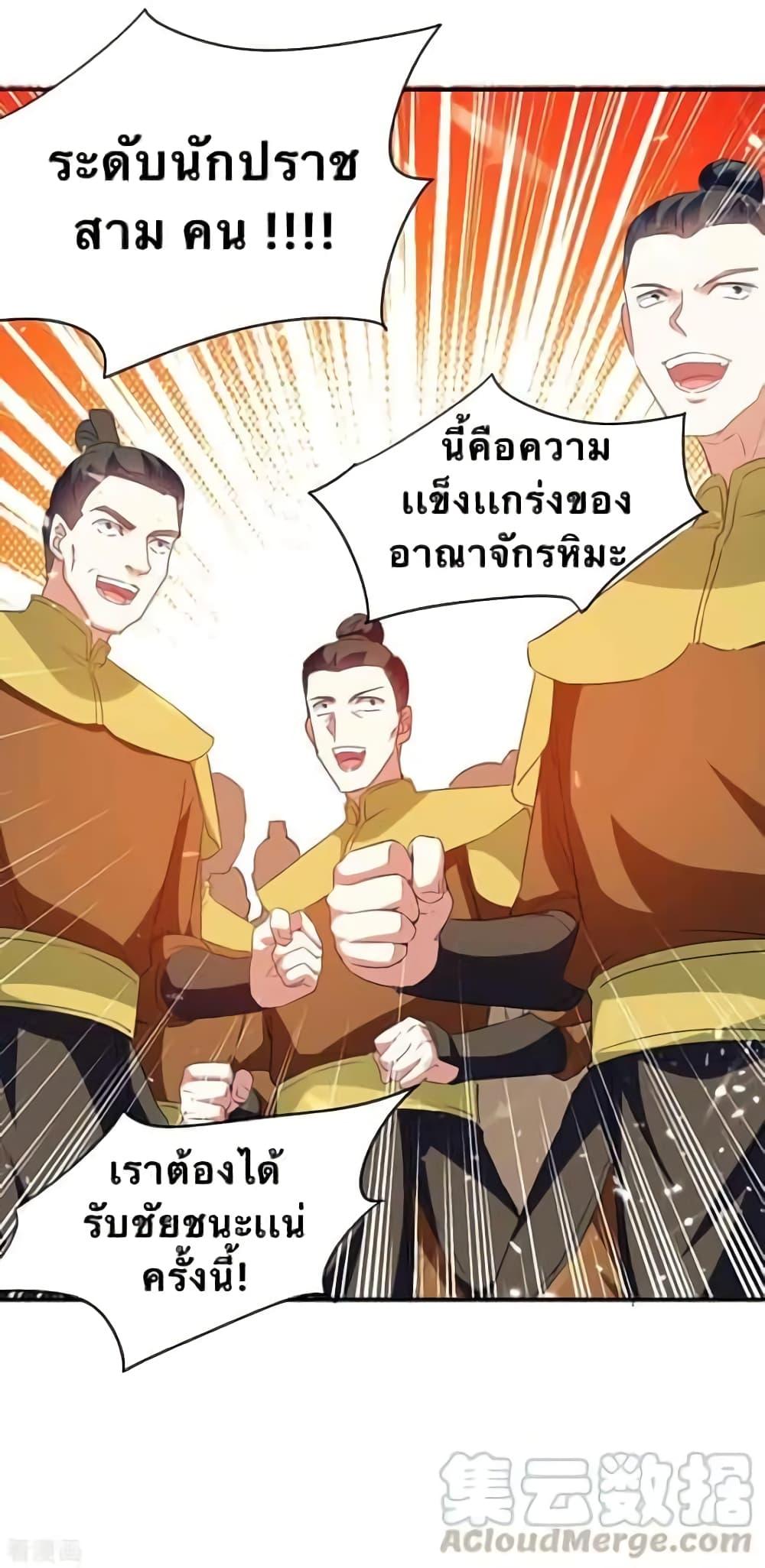Manga-lc-com อ่านมังงะ อ่านการ์ตูน ออนไลน์ ฟรี Strongest Leveling ตอนที่ 1 2 3 4 5 6 7 8 9 10 11 12 13 14 ฟรี ไม่มีโฆษณา Manga-lc - อ่าน มังงะ อ่าน การ์ตูน ออนไลน์ อ่านมังงะ ฟรี