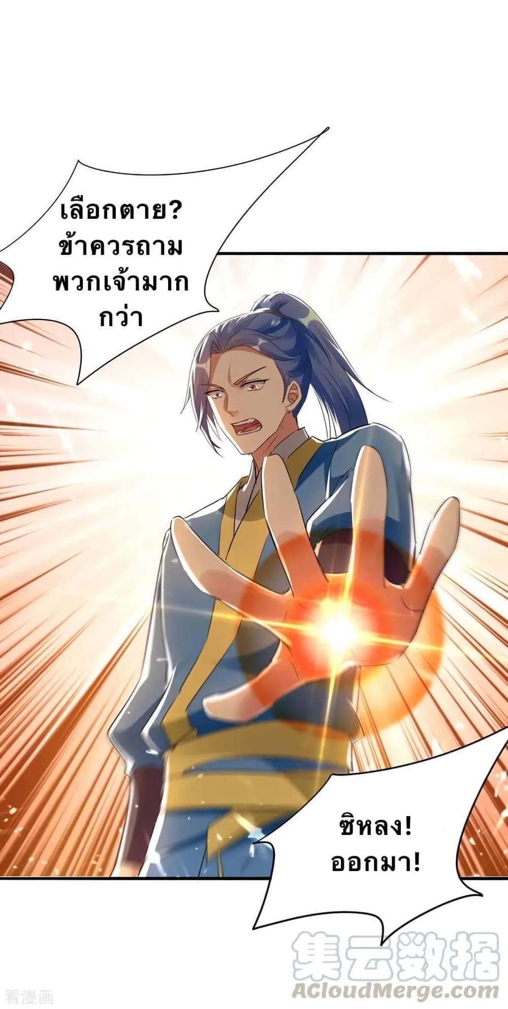 Manga-lc-com อ่านมังงะ อ่านการ์ตูน ออนไลน์ ฟรี Strongest Leveling ตอนที่ 1 2 3 4 5 6 7 8 9 10 11 12 13 14 ฟรี ไม่มีโฆษณา Manga-lc - อ่าน มังงะ อ่าน การ์ตูน ออนไลน์ อ่านมังงะ ฟรี