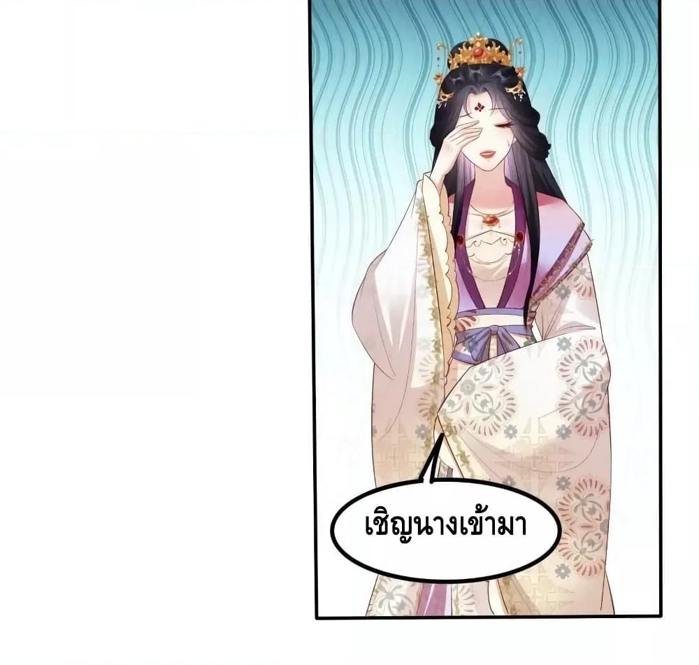 Manga-lc-com อ่านมังงะ อ่านการ์ตูน ออนไลน์ ฟรี After I Bloom, a Hundred Flowers Will ill – ดอกไม้นับร้อยจะตาย หลังจากที่ข้าเบ่งบาน ตอนที่ 1 2 3 4 5 6 7 8 9 10 11 12 13 14 ฟรี ไม่มีโฆษณา Manga-lc - อ่าน มังงะ อ่าน การ์ตูน ออนไลน์ อ่านมังงะ ฟรี