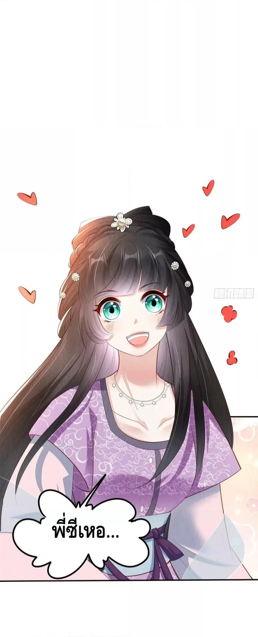 Manga-lc-com อ่านมังงะ อ่านการ์ตูน ออนไลน์ ฟรี After I Bloom, a Hundred Flowers Will ill – ดอกไม้นับร้อยจะตาย หลังจากที่ข้าเบ่งบาน ตอนที่ 1 2 3 4 5 6 7 8 9 10 11 12 13 14 ฟรี ไม่มีโฆษณา Manga-lc - อ่าน มังงะ อ่าน การ์ตูน ออนไลน์ อ่านมังงะ ฟรี