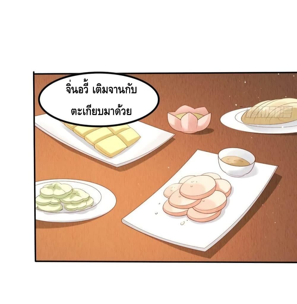 Manga-lc-com อ่านมังงะ อ่านการ์ตูน ออนไลน์ ฟรี After I Bloom, a Hundred Flowers Will ill – ดอกไม้นับร้อยจะตาย หลังจากที่ข้าเบ่งบาน ตอนที่ 1 2 3 4 5 6 7 8 9 10 11 12 13 14 ฟรี ไม่มีโฆษณา Manga-lc - อ่าน มังงะ อ่าน การ์ตูน ออนไลน์ อ่านมังงะ ฟรี