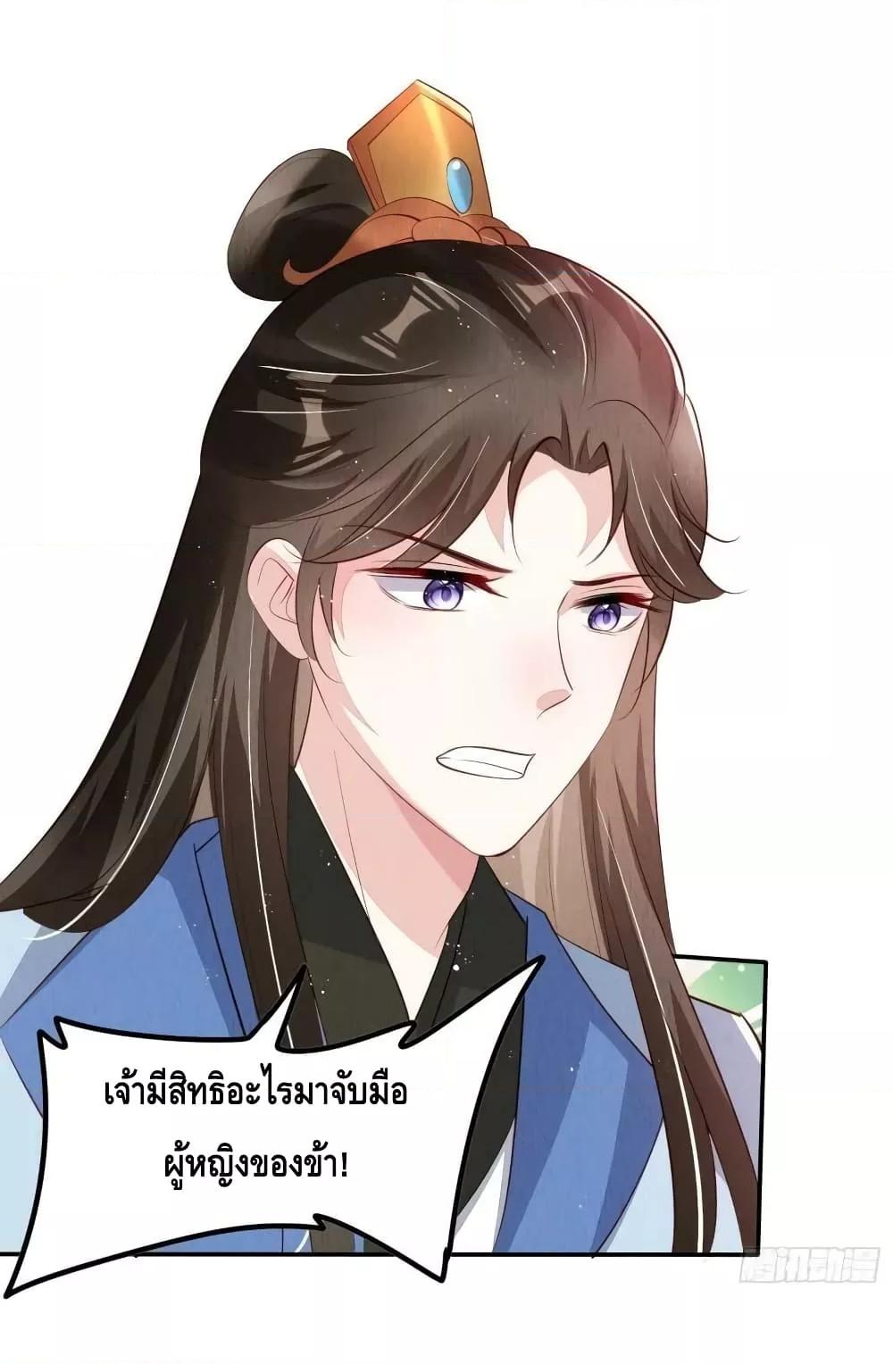 Manga-lc-com อ่านมังงะ อ่านการ์ตูน ออนไลน์ ฟรี After I Bloom, a Hundred Flowers Will ill – ดอกไม้นับร้อยจะตาย หลังจากที่ข้าเบ่งบาน ตอนที่ 1 2 3 4 5 6 7 8 9 10 11 12 13 14 ฟรี ไม่มีโฆษณา Manga-lc - อ่าน มังงะ อ่าน การ์ตูน ออนไลน์ อ่านมังงะ ฟรี