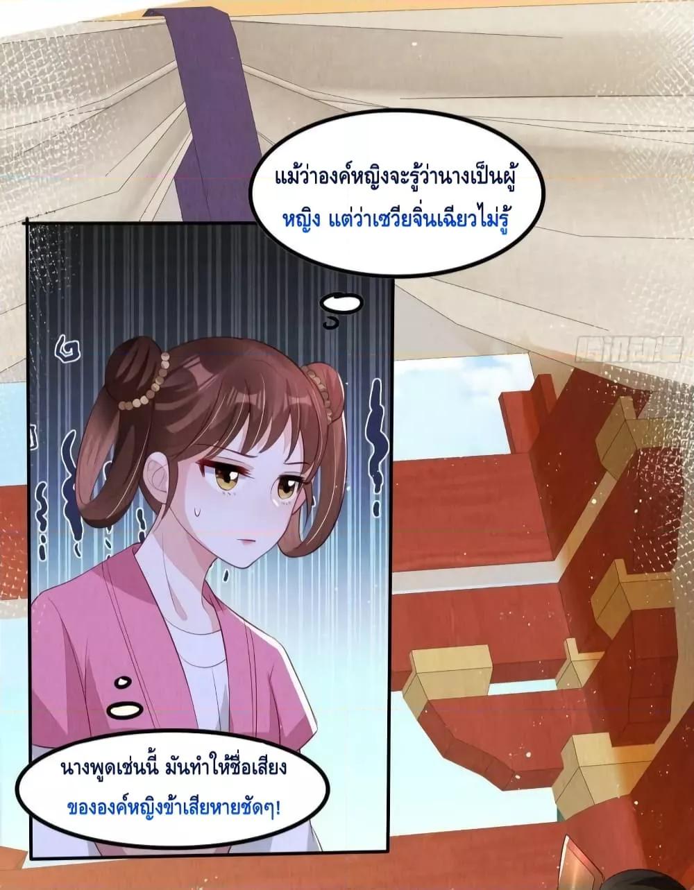 Manga-lc-com อ่านมังงะ อ่านการ์ตูน ออนไลน์ ฟรี After I Bloom, a Hundred Flowers Will ill – ดอกไม้นับร้อยจะตาย หลังจากที่ข้าเบ่งบาน ตอนที่ 1 2 3 4 5 6 7 8 9 10 11 12 13 14 ฟรี ไม่มีโฆษณา Manga-lc - อ่าน มังงะ อ่าน การ์ตูน ออนไลน์ อ่านมังงะ ฟรี