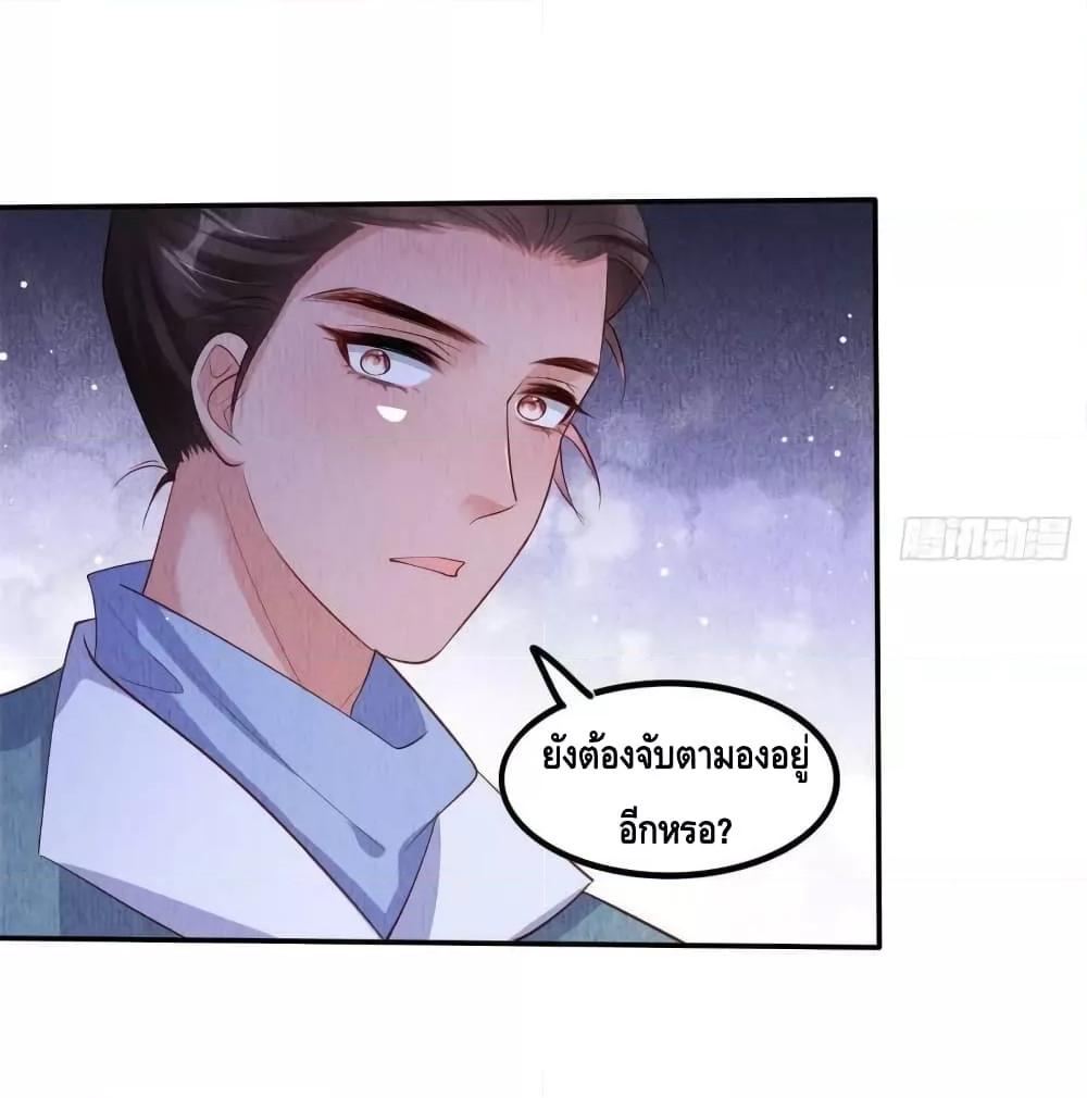 Manga-lc-com อ่านมังงะ อ่านการ์ตูน ออนไลน์ ฟรี After I Bloom, a Hundred Flowers Will ill – ดอกไม้นับร้อยจะตาย หลังจากที่ข้าเบ่งบาน ตอนที่ 1 2 3 4 5 6 7 8 9 10 11 12 13 14 ฟรี ไม่มีโฆษณา Manga-lc - อ่าน มังงะ อ่าน การ์ตูน ออนไลน์ อ่านมังงะ ฟรี