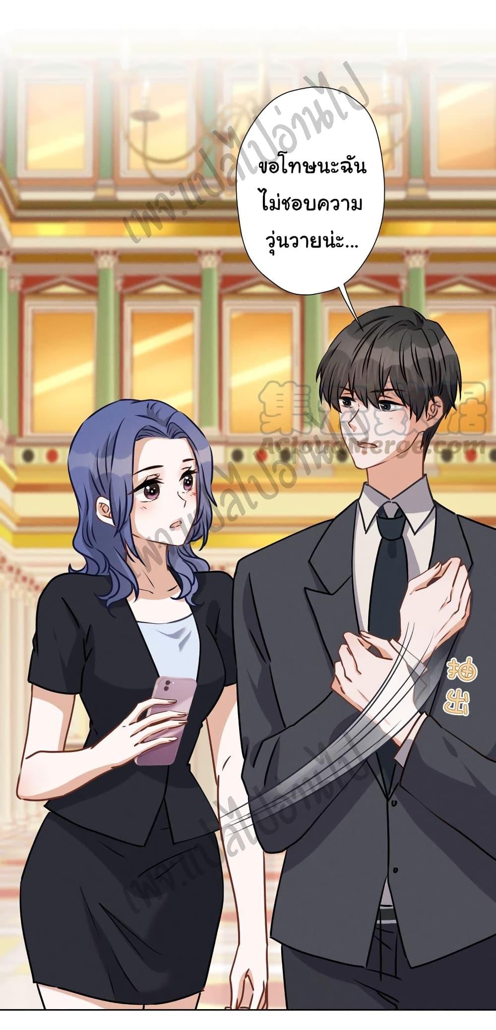 Manga-lc-com อ่านมังงะ อ่านการ์ตูน ออนไลน์ ฟรี Lu Feng is the Best Son-in-law ตอนที่ 1 2 3 4 5 6 7 8 9 10 11 12 13 14 ฟรี ไม่มีโฆษณา Manga-lc - อ่าน มังงะ อ่าน การ์ตูน ออนไลน์ อ่านมังงะ ฟรี