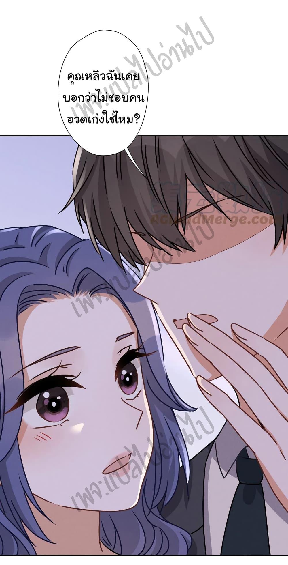 Manga-lc-com อ่านมังงะ อ่านการ์ตูน ออนไลน์ ฟรี Lu Feng is the Best Son-in-law ตอนที่ 1 2 3 4 5 6 7 8 9 10 11 12 13 14 ฟรี ไม่มีโฆษณา Manga-lc - อ่าน มังงะ อ่าน การ์ตูน ออนไลน์ อ่านมังงะ ฟรี