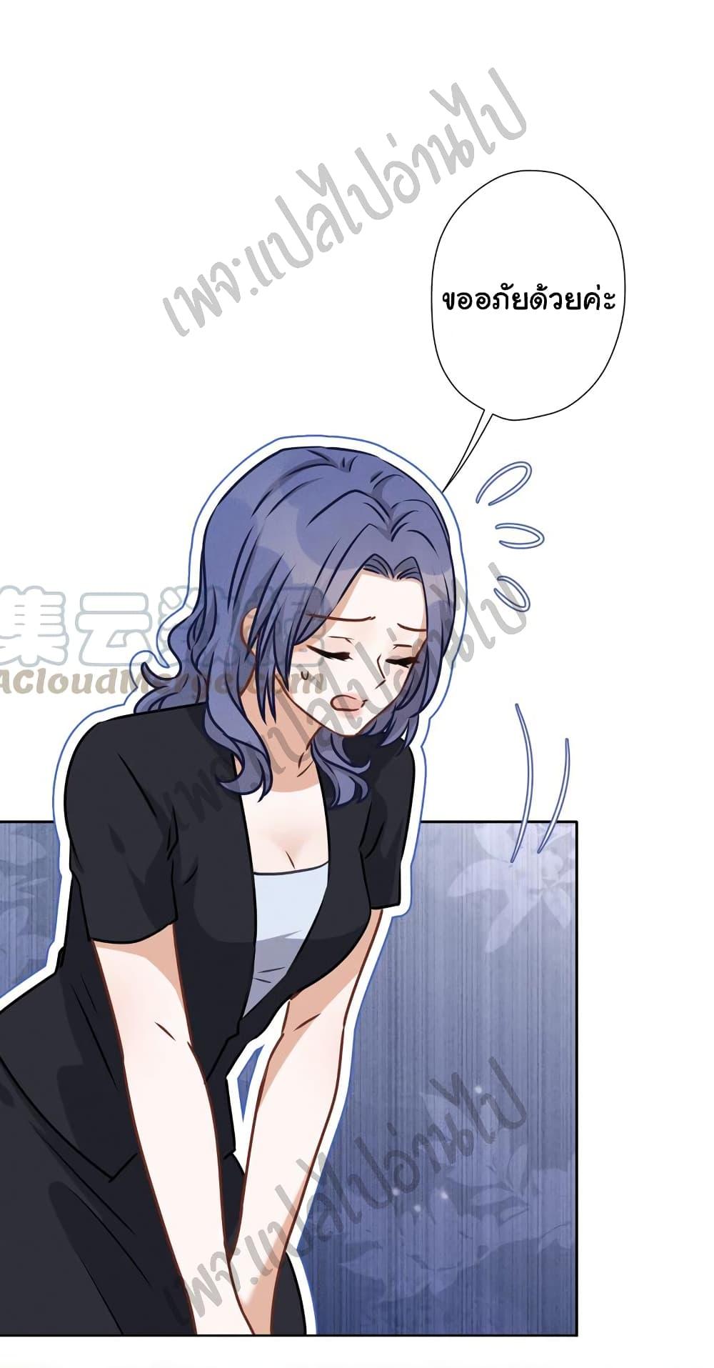 Manga-lc-com อ่านมังงะ อ่านการ์ตูน ออนไลน์ ฟรี Lu Feng is the Best Son-in-law ตอนที่ 1 2 3 4 5 6 7 8 9 10 11 12 13 14 ฟรี ไม่มีโฆษณา Manga-lc - อ่าน มังงะ อ่าน การ์ตูน ออนไลน์ อ่านมังงะ ฟรี