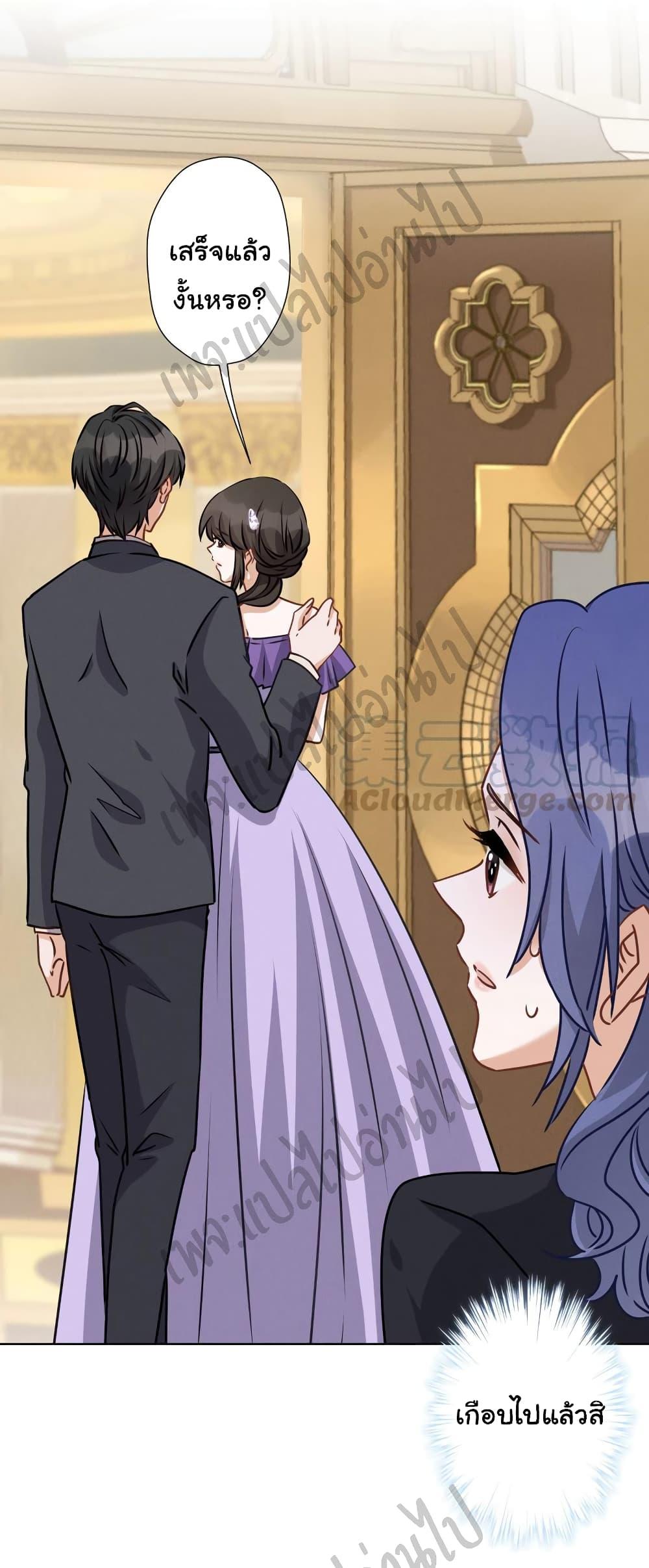 Manga-lc-com อ่านมังงะ อ่านการ์ตูน ออนไลน์ ฟรี Lu Feng is the Best Son-in-law ตอนที่ 1 2 3 4 5 6 7 8 9 10 11 12 13 14 ฟรี ไม่มีโฆษณา Manga-lc - อ่าน มังงะ อ่าน การ์ตูน ออนไลน์ อ่านมังงะ ฟรี