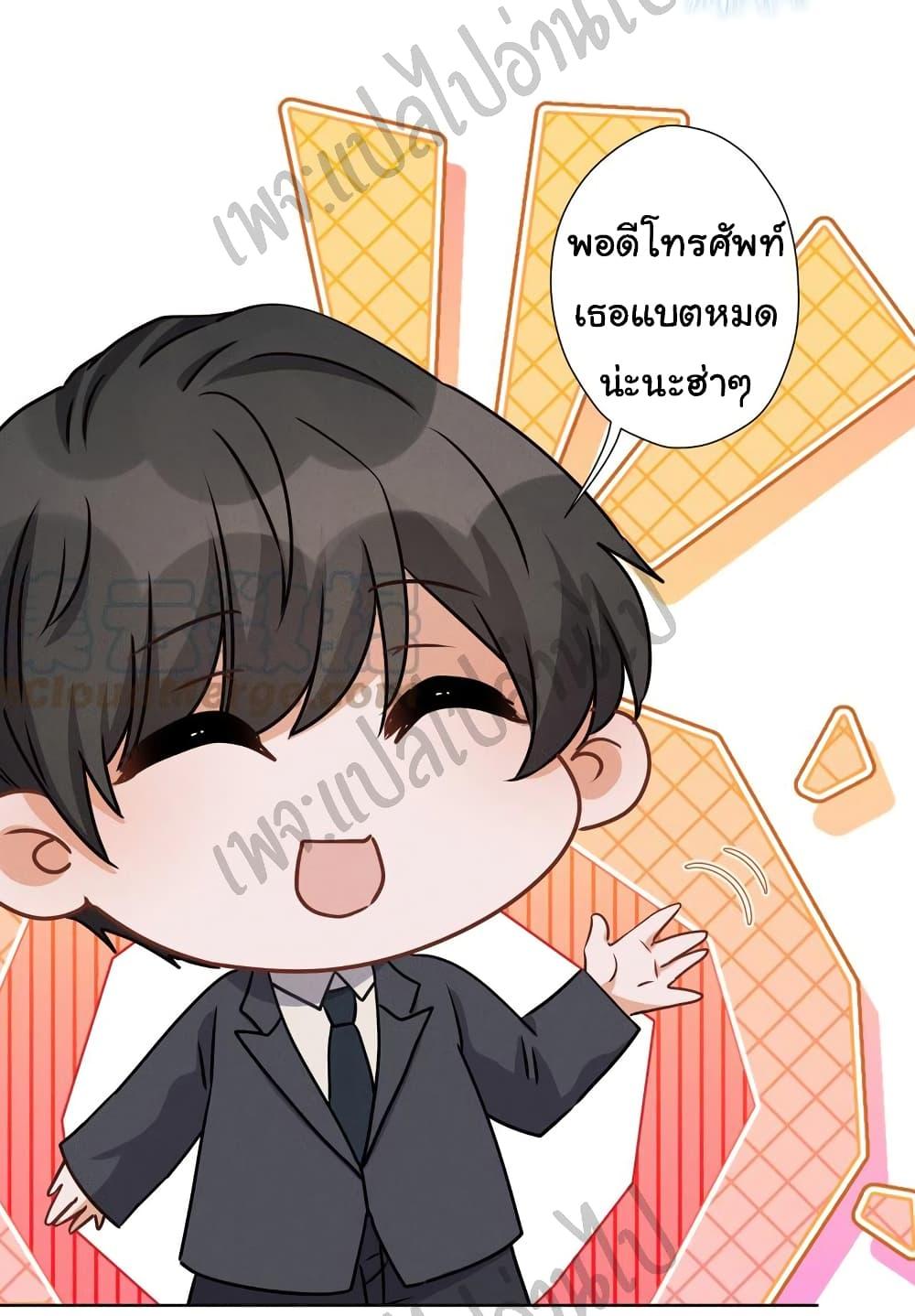 Manga-lc-com อ่านมังงะ อ่านการ์ตูน ออนไลน์ ฟรี Lu Feng is the Best Son-in-law ตอนที่ 1 2 3 4 5 6 7 8 9 10 11 12 13 14 ฟรี ไม่มีโฆษณา Manga-lc - อ่าน มังงะ อ่าน การ์ตูน ออนไลน์ อ่านมังงะ ฟรี