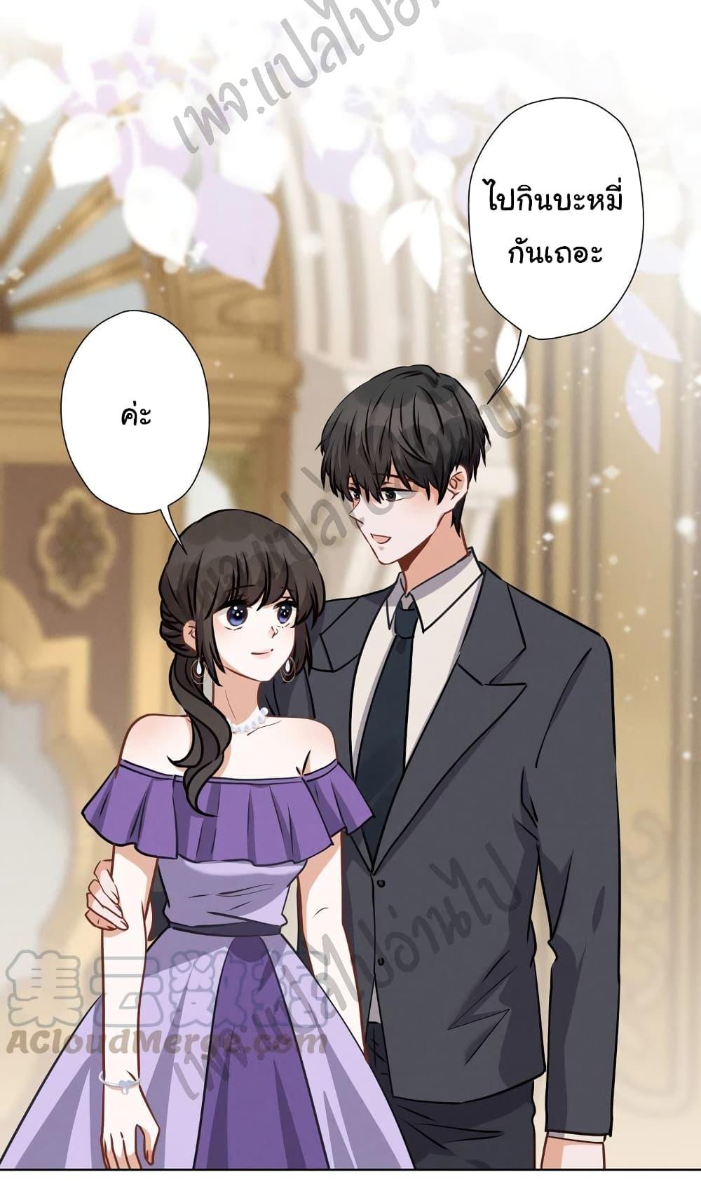 Manga-lc-com อ่านมังงะ อ่านการ์ตูน ออนไลน์ ฟรี Lu Feng is the Best Son-in-law ตอนที่ 1 2 3 4 5 6 7 8 9 10 11 12 13 14 ฟรี ไม่มีโฆษณา Manga-lc - อ่าน มังงะ อ่าน การ์ตูน ออนไลน์ อ่านมังงะ ฟรี