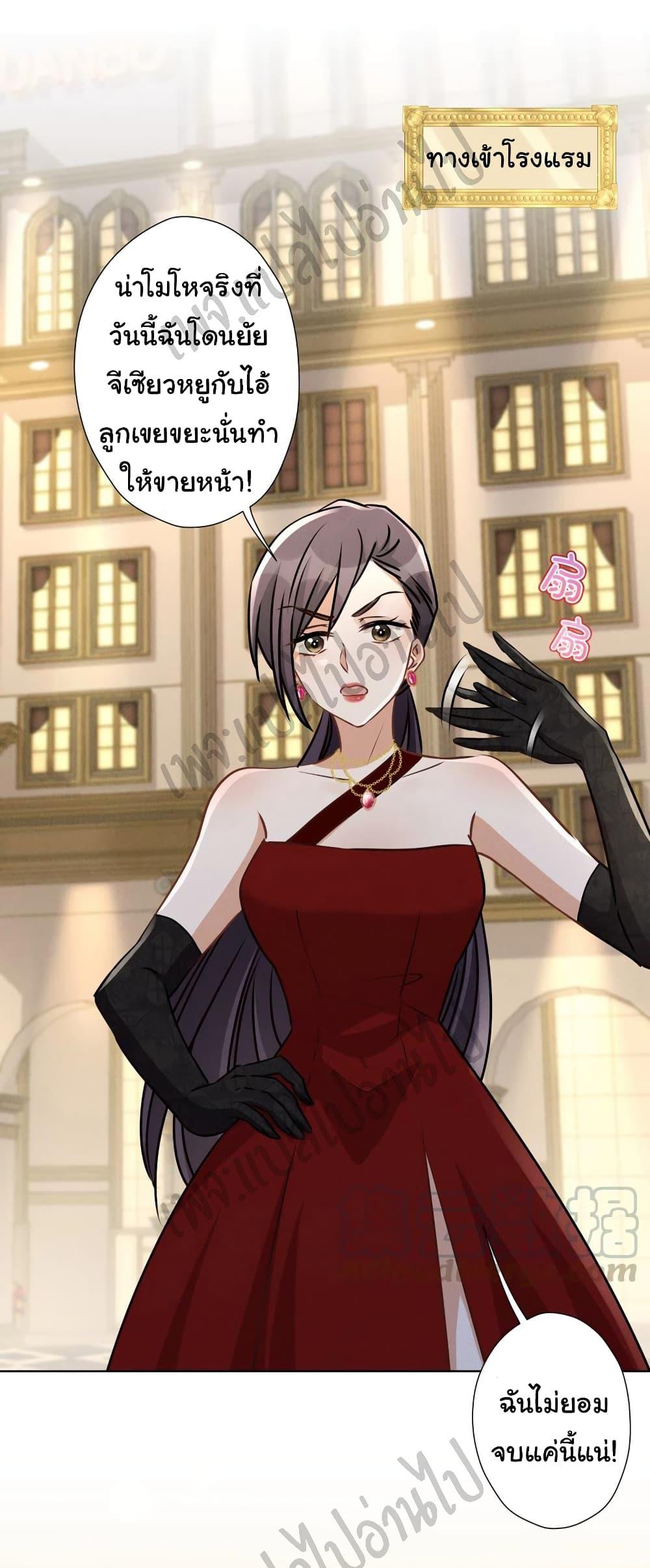 Manga-lc-com อ่านมังงะ อ่านการ์ตูน ออนไลน์ ฟรี Lu Feng is the Best Son-in-law ตอนที่ 1 2 3 4 5 6 7 8 9 10 11 12 13 14 ฟรี ไม่มีโฆษณา Manga-lc - อ่าน มังงะ อ่าน การ์ตูน ออนไลน์ อ่านมังงะ ฟรี