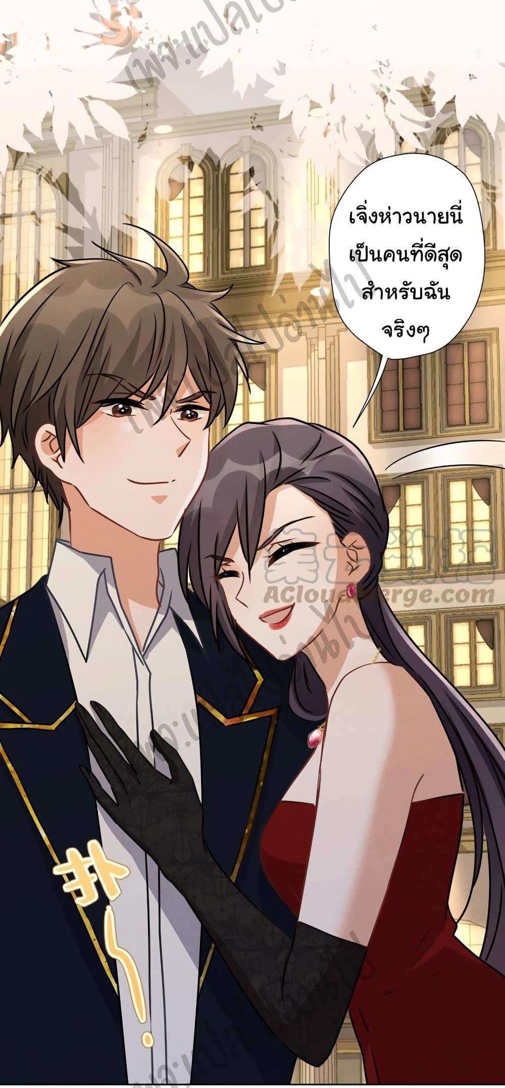 Manga-lc-com อ่านมังงะ อ่านการ์ตูน ออนไลน์ ฟรี Lu Feng is the Best Son-in-law ตอนที่ 1 2 3 4 5 6 7 8 9 10 11 12 13 14 ฟรี ไม่มีโฆษณา Manga-lc - อ่าน มังงะ อ่าน การ์ตูน ออนไลน์ อ่านมังงะ ฟรี