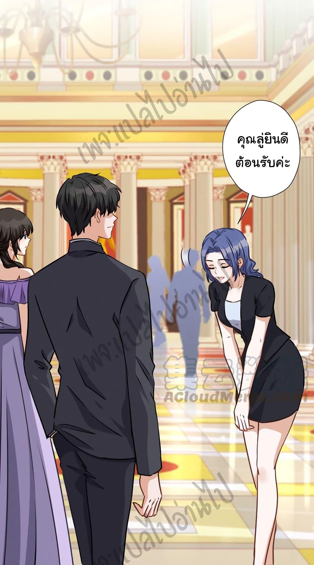 Manga-lc-com อ่านมังงะ อ่านการ์ตูน ออนไลน์ ฟรี Lu Feng is the Best Son-in-law ตอนที่ 1 2 3 4 5 6 7 8 9 10 11 12 13 14 ฟรี ไม่มีโฆษณา Manga-lc - อ่าน มังงะ อ่าน การ์ตูน ออนไลน์ อ่านมังงะ ฟรี