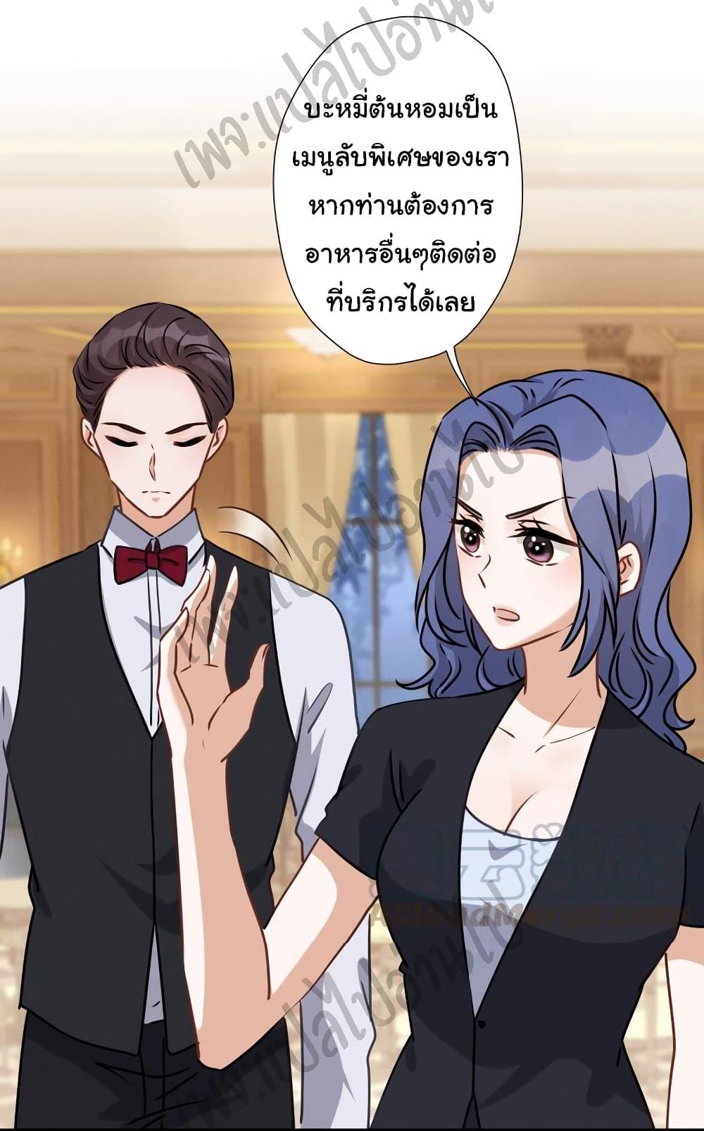 Manga-lc-com อ่านมังงะ อ่านการ์ตูน ออนไลน์ ฟรี Lu Feng is the Best Son-in-law ตอนที่ 1 2 3 4 5 6 7 8 9 10 11 12 13 14 ฟรี ไม่มีโฆษณา Manga-lc - อ่าน มังงะ อ่าน การ์ตูน ออนไลน์ อ่านมังงะ ฟรี