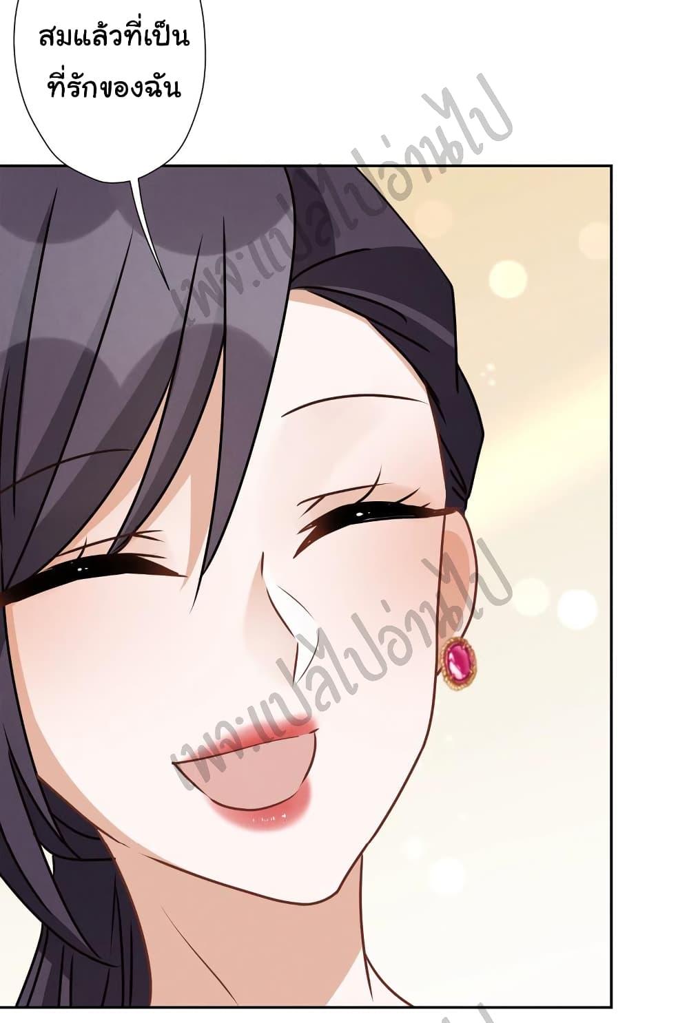 Manga-lc-com อ่านมังงะ อ่านการ์ตูน ออนไลน์ ฟรี Lu Feng is the Best Son-in-law ตอนที่ 1 2 3 4 5 6 7 8 9 10 11 12 13 14 ฟรี ไม่มีโฆษณา Manga-lc - อ่าน มังงะ อ่าน การ์ตูน ออนไลน์ อ่านมังงะ ฟรี
