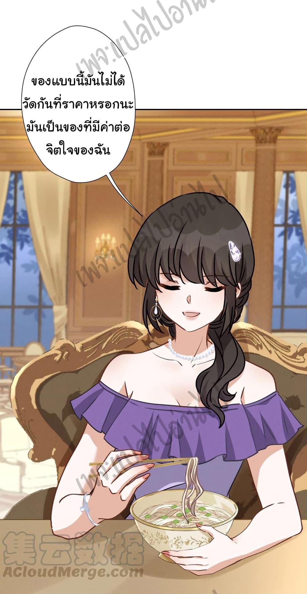 Manga-lc-com อ่านมังงะ อ่านการ์ตูน ออนไลน์ ฟรี Lu Feng is the Best Son-in-law ตอนที่ 1 2 3 4 5 6 7 8 9 10 11 12 13 14 ฟรี ไม่มีโฆษณา Manga-lc - อ่าน มังงะ อ่าน การ์ตูน ออนไลน์ อ่านมังงะ ฟรี