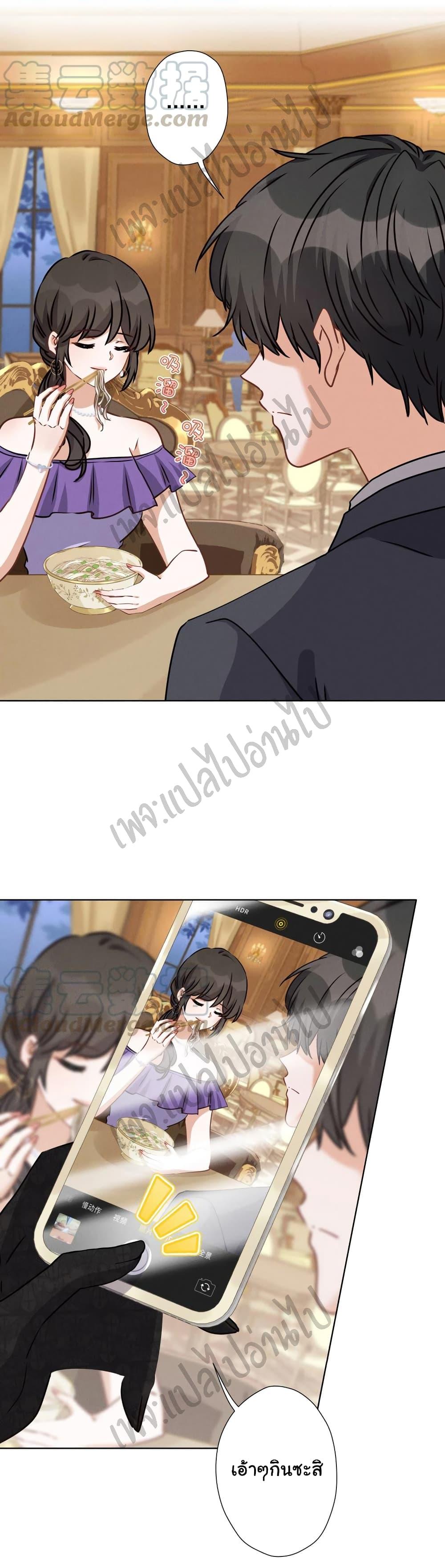 Manga-lc-com อ่านมังงะ อ่านการ์ตูน ออนไลน์ ฟรี Lu Feng is the Best Son-in-law ตอนที่ 1 2 3 4 5 6 7 8 9 10 11 12 13 14 ฟรี ไม่มีโฆษณา Manga-lc - อ่าน มังงะ อ่าน การ์ตูน ออนไลน์ อ่านมังงะ ฟรี