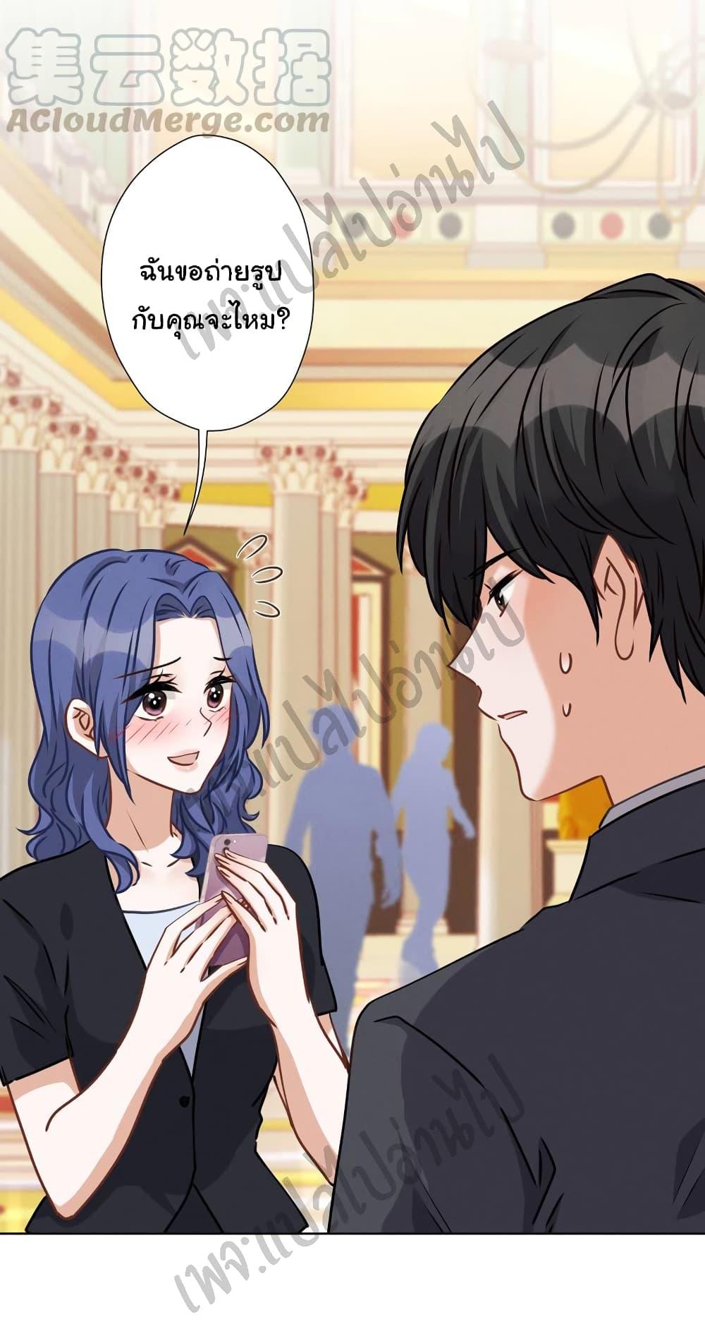 Manga-lc-com อ่านมังงะ อ่านการ์ตูน ออนไลน์ ฟรี Lu Feng is the Best Son-in-law ตอนที่ 1 2 3 4 5 6 7 8 9 10 11 12 13 14 ฟรี ไม่มีโฆษณา Manga-lc - อ่าน มังงะ อ่าน การ์ตูน ออนไลน์ อ่านมังงะ ฟรี