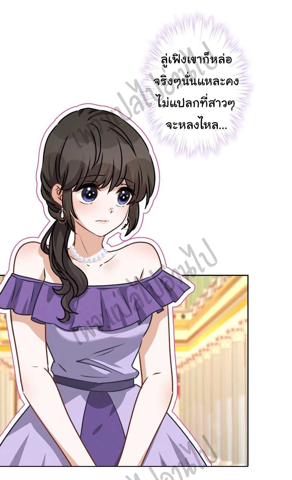 Manga-lc-com อ่านมังงะ อ่านการ์ตูน ออนไลน์ ฟรี Lu Feng is the Best Son-in-law ตอนที่ 1 2 3 4 5 6 7 8 9 10 11 12 13 14 ฟรี ไม่มีโฆษณา Manga-lc - อ่าน มังงะ อ่าน การ์ตูน ออนไลน์ อ่านมังงะ ฟรี