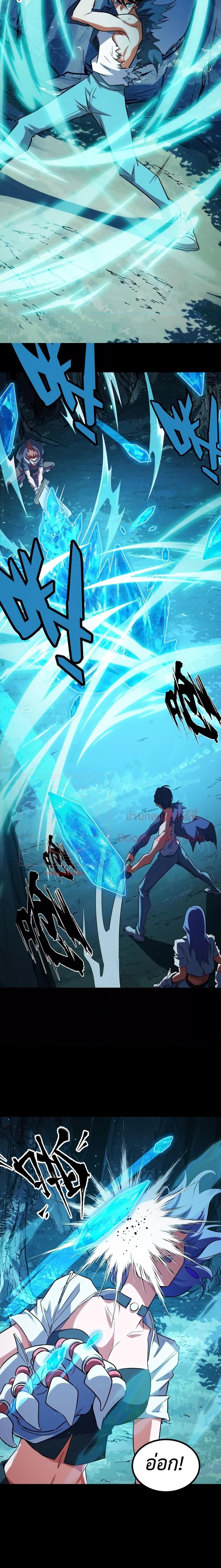 Manga-lc-com อ่านมังงะ อ่านการ์ตูน ออนไลน์ ฟรี Talent Reaper – ระบบสะสมพรสวรรค์สุดแกร่ง ตอนที่ 1 2 3 4 5 6 7 8 9 10 11 12 13 14 ฟรี ไม่มีโฆษณา Manga-lc - อ่าน มังงะ อ่าน การ์ตูน ออนไลน์ อ่านมังงะ ฟรี