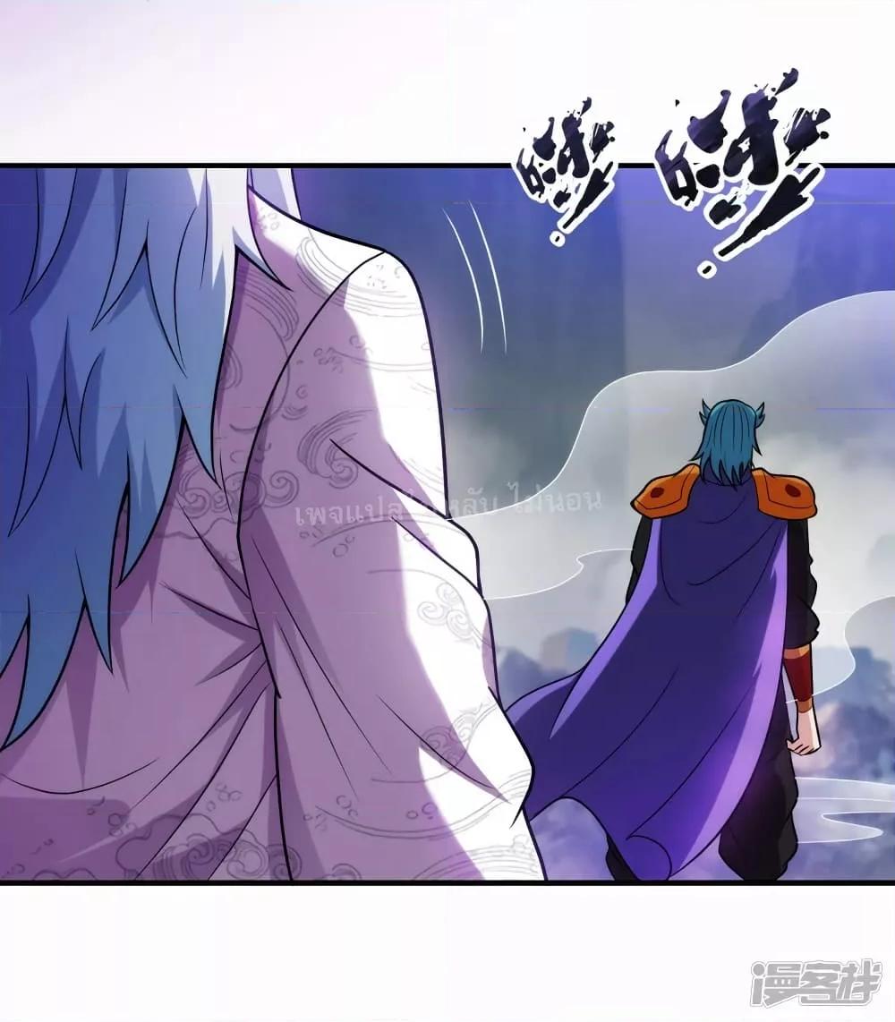 Manga-lc-com อ่านมังงะ อ่านการ์ตูน ออนไลน์ ฟรี Returning to take revenge of the God Demon King การกลับมาล้างแค้นของราชันเทพอสูร ตอนที่ 1 2 3 4 5 6 7 8 9 10 11 12 13 14 ฟรี ไม่มีโฆษณา Manga-lc - อ่าน มังงะ อ่าน การ์ตูน ออนไลน์ อ่านมังงะ ฟรี