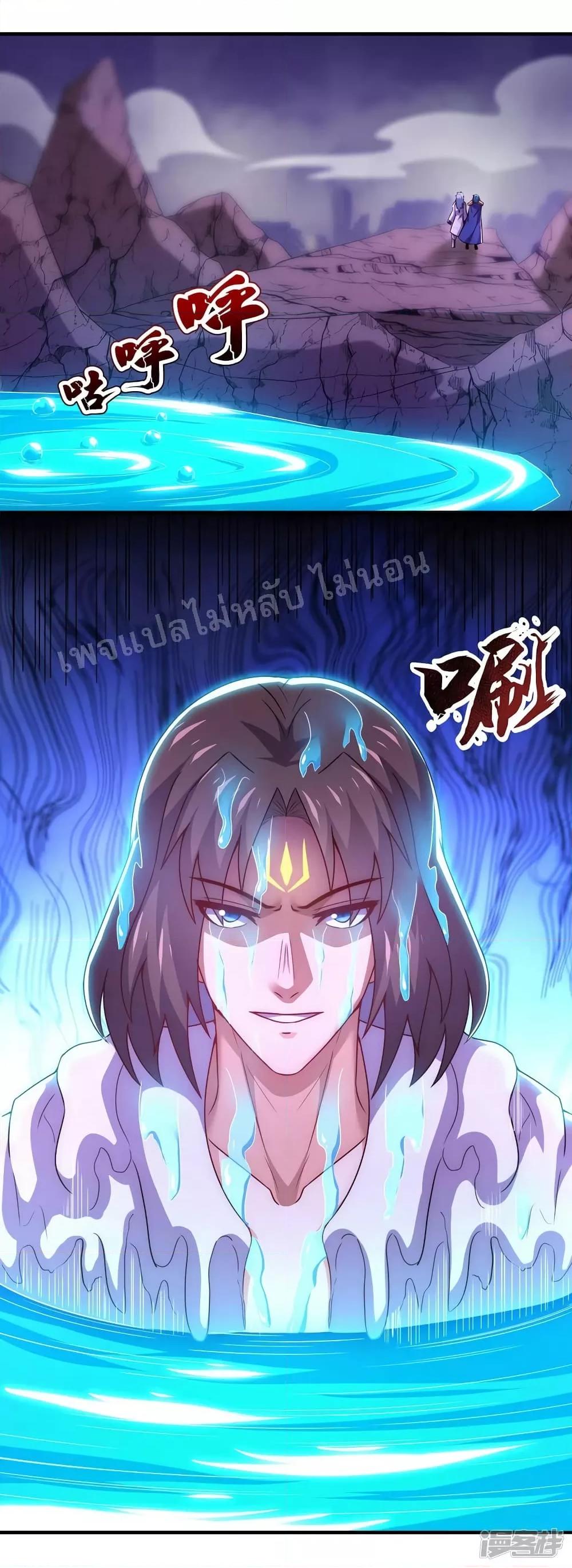 Manga-lc-com อ่านมังงะ อ่านการ์ตูน ออนไลน์ ฟรี Returning to take revenge of the God Demon King การกลับมาล้างแค้นของราชันเทพอสูร ตอนที่ 1 2 3 4 5 6 7 8 9 10 11 12 13 14 ฟรี ไม่มีโฆษณา Manga-lc - อ่าน มังงะ อ่าน การ์ตูน ออนไลน์ อ่านมังงะ ฟรี