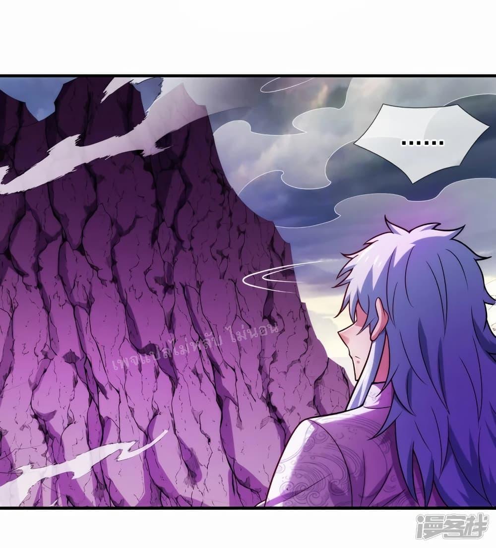 Manga-lc-com อ่านมังงะ อ่านการ์ตูน ออนไลน์ ฟรี Returning to take revenge of the God Demon King การกลับมาล้างแค้นของราชันเทพอสูร ตอนที่ 1 2 3 4 5 6 7 8 9 10 11 12 13 14 ฟรี ไม่มีโฆษณา Manga-lc - อ่าน มังงะ อ่าน การ์ตูน ออนไลน์ อ่านมังงะ ฟรี