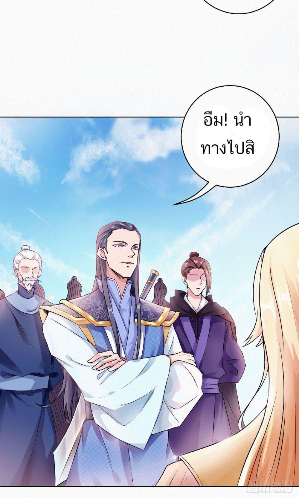 Manga-lc-com อ่านมังงะ อ่านการ์ตูน ออนไลน์ ฟรี Supreme Demon Return ตอนที่ 1 2 3 4 5 6 7 8 9 10 11 12 13 14 ฟรี ไม่มีโฆษณา Manga-lc - อ่าน มังงะ อ่าน การ์ตูน ออนไลน์ อ่านมังงะ ฟรี