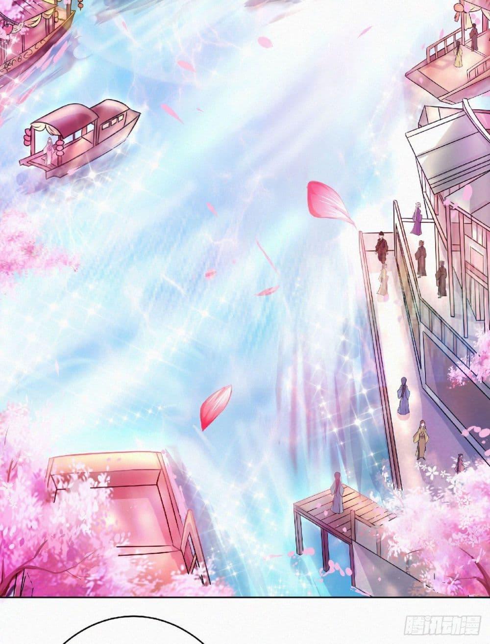 Manga-lc-com อ่านมังงะ อ่านการ์ตูน ออนไลน์ ฟรี Supreme Demon Return ตอนที่ 1 2 3 4 5 6 7 8 9 10 11 12 13 14 ฟรี ไม่มีโฆษณา Manga-lc - อ่าน มังงะ อ่าน การ์ตูน ออนไลน์ อ่านมังงะ ฟรี