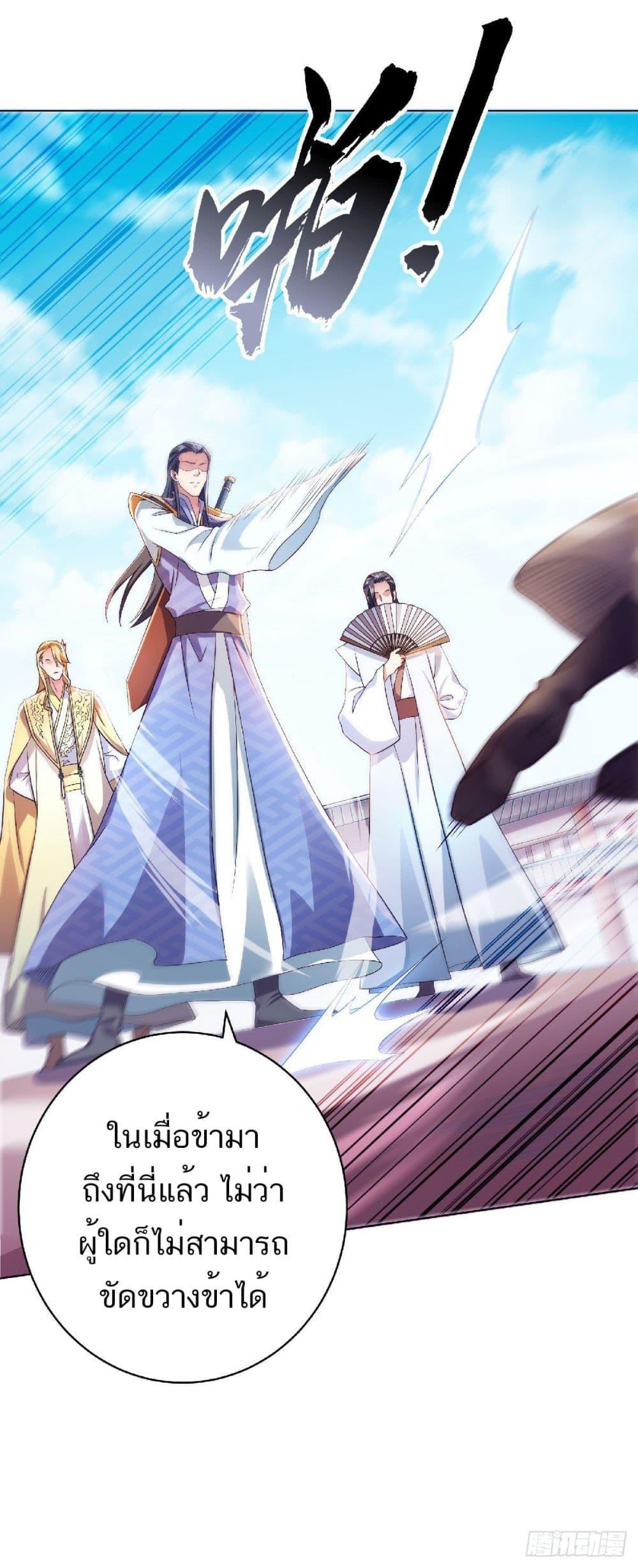 Manga-lc-com อ่านมังงะ อ่านการ์ตูน ออนไลน์ ฟรี Supreme Demon Return ตอนที่ 1 2 3 4 5 6 7 8 9 10 11 12 13 14 ฟรี ไม่มีโฆษณา Manga-lc - อ่าน มังงะ อ่าน การ์ตูน ออนไลน์ อ่านมังงะ ฟรี