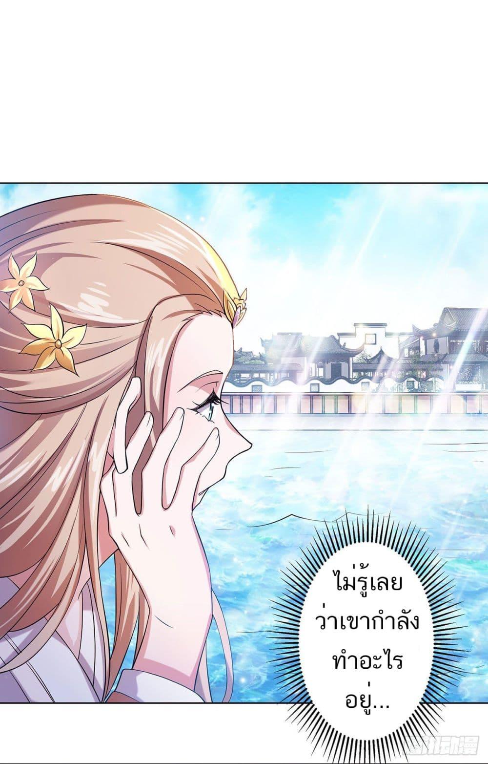 Manga-lc-com อ่านมังงะ อ่านการ์ตูน ออนไลน์ ฟรี Supreme Demon Return ตอนที่ 1 2 3 4 5 6 7 8 9 10 11 12 13 14 ฟรี ไม่มีโฆษณา Manga-lc - อ่าน มังงะ อ่าน การ์ตูน ออนไลน์ อ่านมังงะ ฟรี
