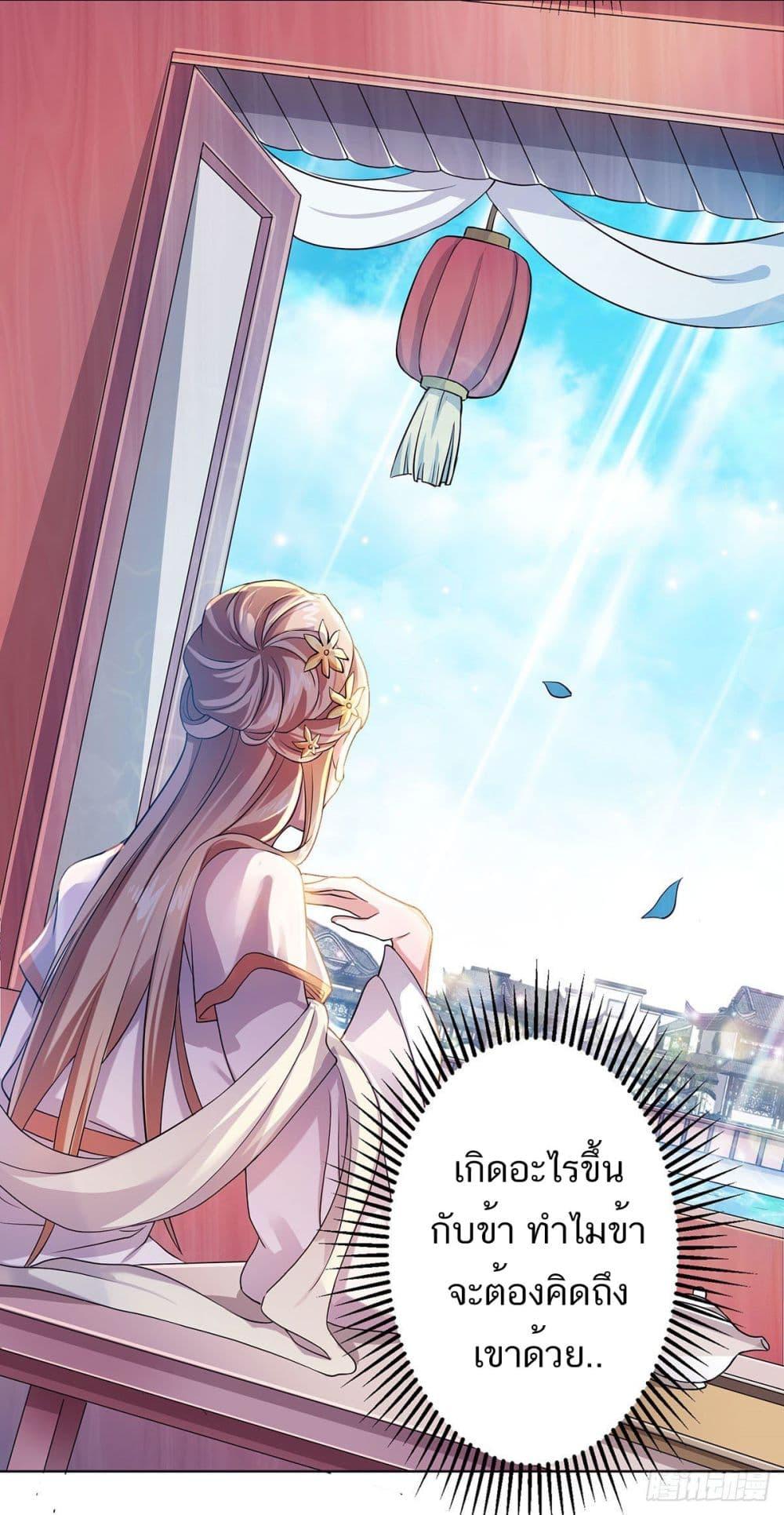 Manga-lc-com อ่านมังงะ อ่านการ์ตูน ออนไลน์ ฟรี Supreme Demon Return ตอนที่ 1 2 3 4 5 6 7 8 9 10 11 12 13 14 ฟรี ไม่มีโฆษณา Manga-lc - อ่าน มังงะ อ่าน การ์ตูน ออนไลน์ อ่านมังงะ ฟรี