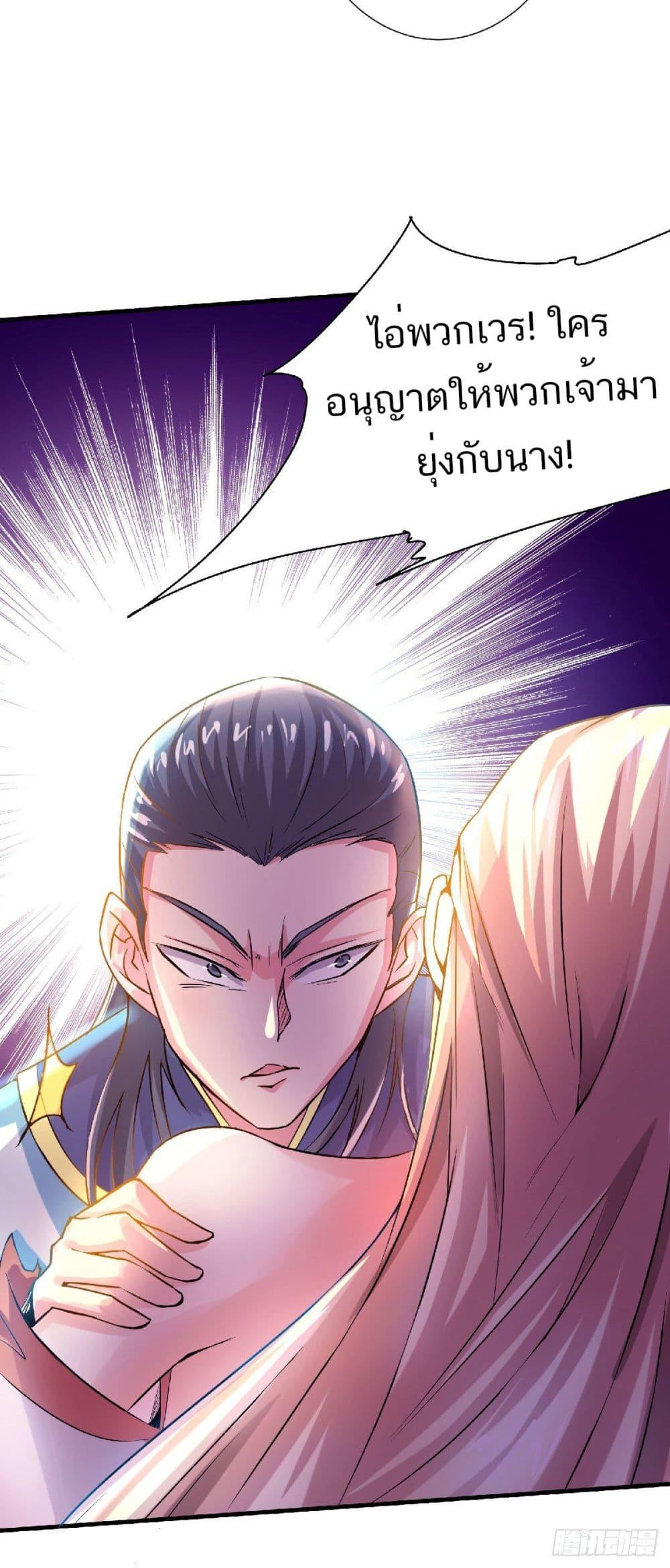 Manga-lc-com อ่านมังงะ อ่านการ์ตูน ออนไลน์ ฟรี Supreme Demon Return ตอนที่ 1 2 3 4 5 6 7 8 9 10 11 12 13 14 ฟรี ไม่มีโฆษณา Manga-lc - อ่าน มังงะ อ่าน การ์ตูน ออนไลน์ อ่านมังงะ ฟรี