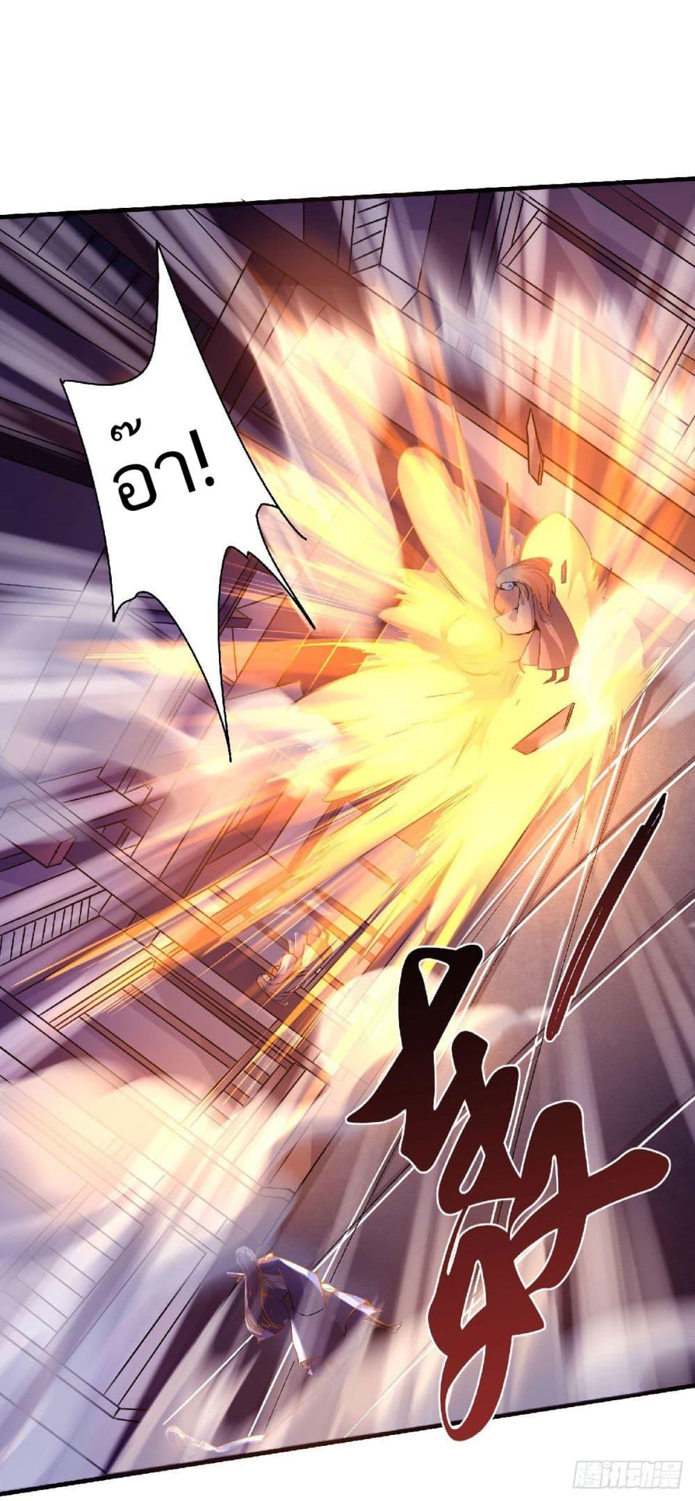 Manga-lc-com อ่านมังงะ อ่านการ์ตูน ออนไลน์ ฟรี Supreme Demon Return ตอนที่ 1 2 3 4 5 6 7 8 9 10 11 12 13 14 ฟรี ไม่มีโฆษณา Manga-lc - อ่าน มังงะ อ่าน การ์ตูน ออนไลน์ อ่านมังงะ ฟรี