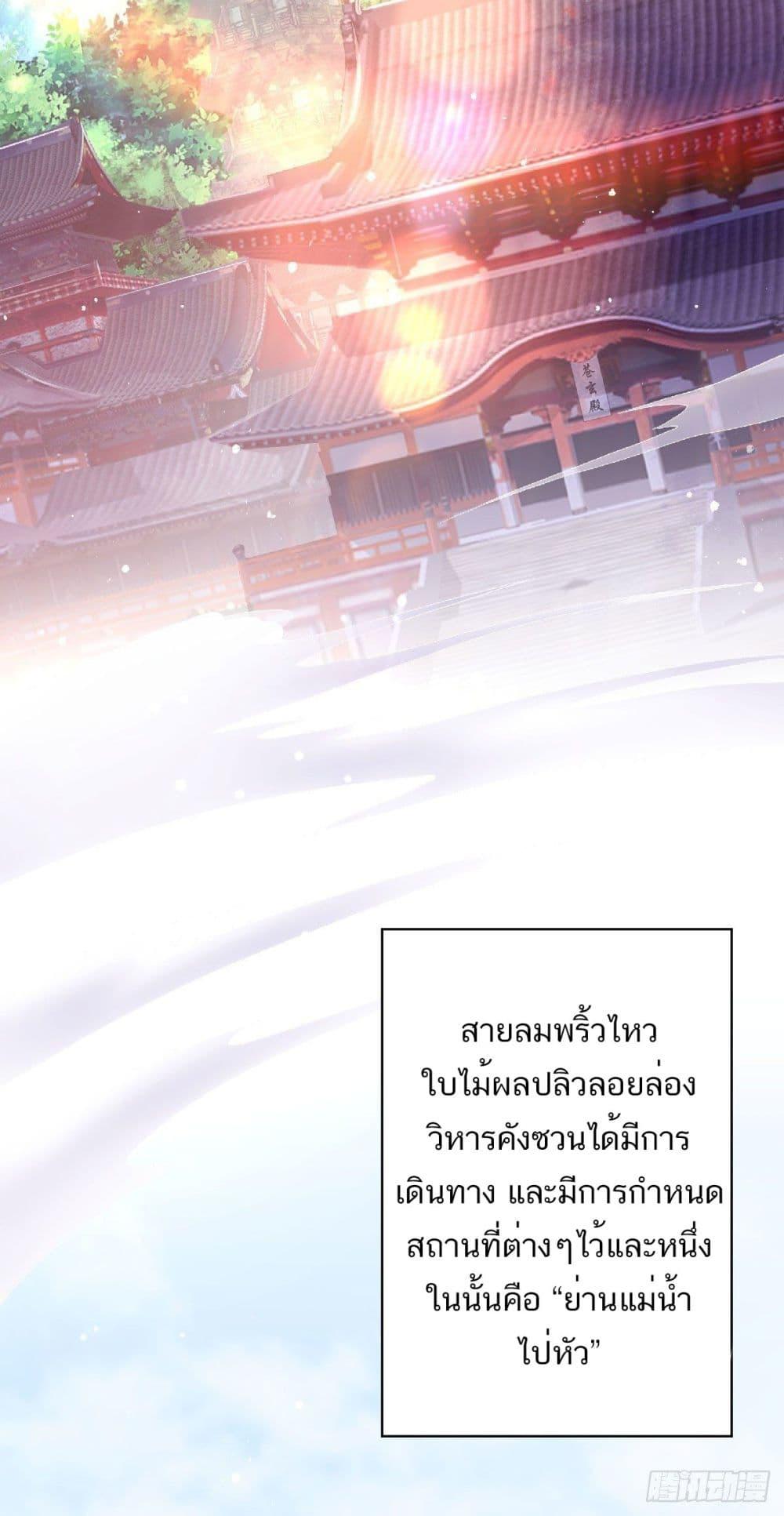 Manga-lc-com อ่านมังงะ อ่านการ์ตูน ออนไลน์ ฟรี Supreme Demon Return ตอนที่ 1 2 3 4 5 6 7 8 9 10 11 12 13 14 ฟรี ไม่มีโฆษณา Manga-lc - อ่าน มังงะ อ่าน การ์ตูน ออนไลน์ อ่านมังงะ ฟรี