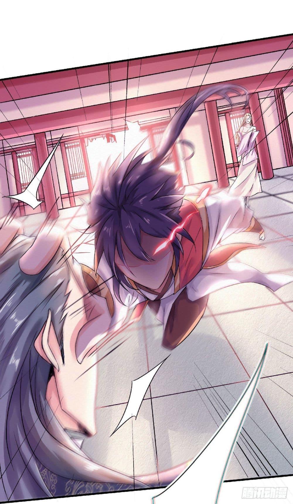 Manga-lc-com อ่านมังงะ อ่านการ์ตูน ออนไลน์ ฟรี Supreme Demon Return ตอนที่ 1 2 3 4 5 6 7 8 9 10 11 12 13 14 ฟรี ไม่มีโฆษณา Manga-lc - อ่าน มังงะ อ่าน การ์ตูน ออนไลน์ อ่านมังงะ ฟรี