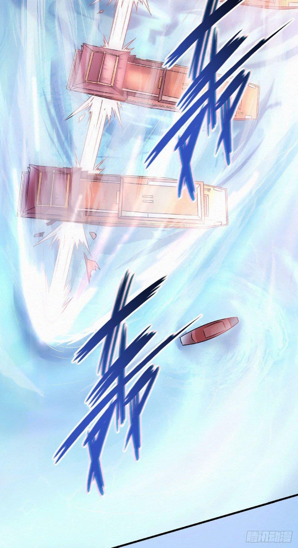 Manga-lc-com อ่านมังงะ อ่านการ์ตูน ออนไลน์ ฟรี Supreme Demon Return ตอนที่ 1 2 3 4 5 6 7 8 9 10 11 12 13 14 ฟรี ไม่มีโฆษณา Manga-lc - อ่าน มังงะ อ่าน การ์ตูน ออนไลน์ อ่านมังงะ ฟรี