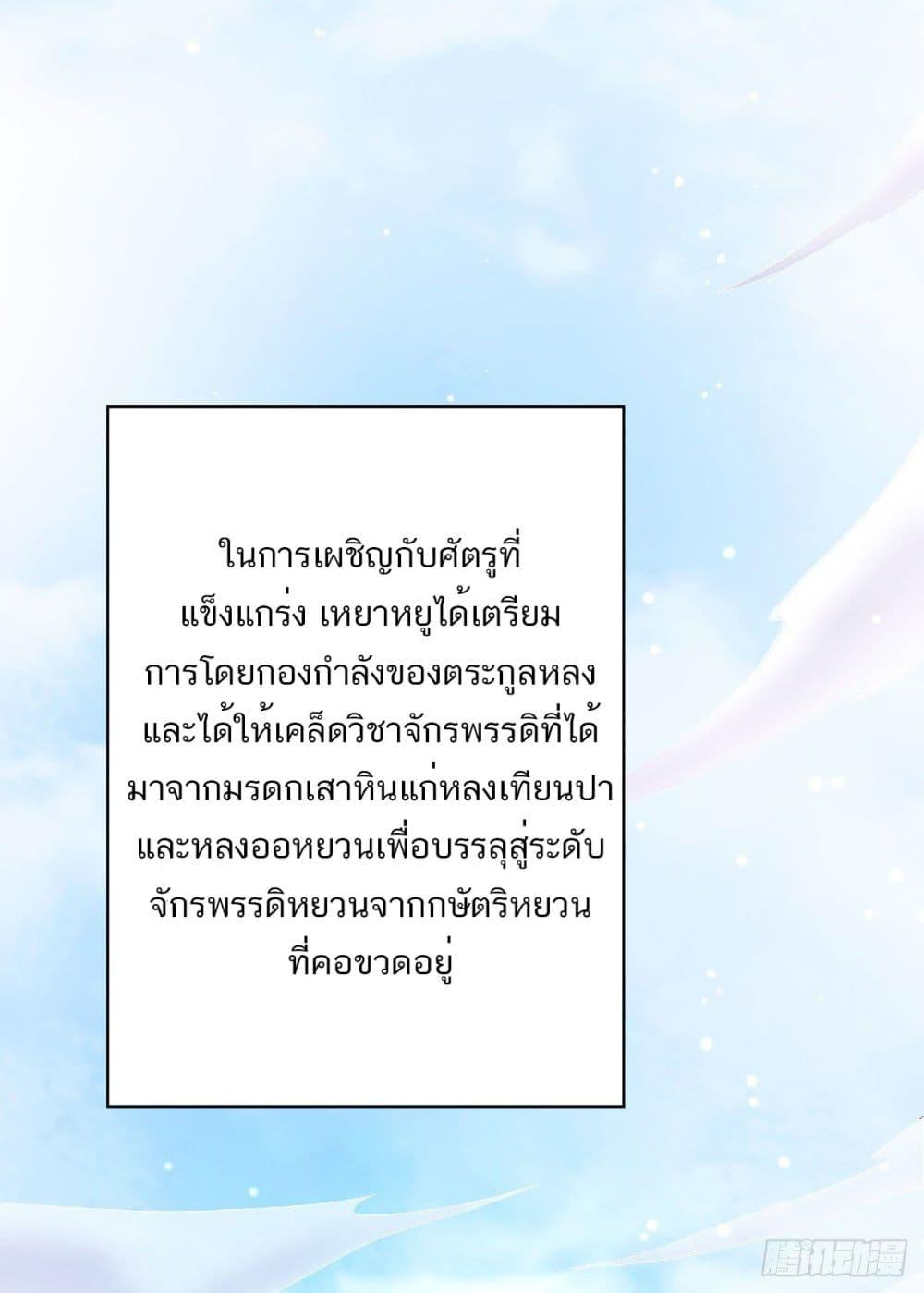 Manga-lc-com อ่านมังงะ อ่านการ์ตูน ออนไลน์ ฟรี Supreme Demon Return ตอนที่ 1 2 3 4 5 6 7 8 9 10 11 12 13 14 ฟรี ไม่มีโฆษณา Manga-lc - อ่าน มังงะ อ่าน การ์ตูน ออนไลน์ อ่านมังงะ ฟรี