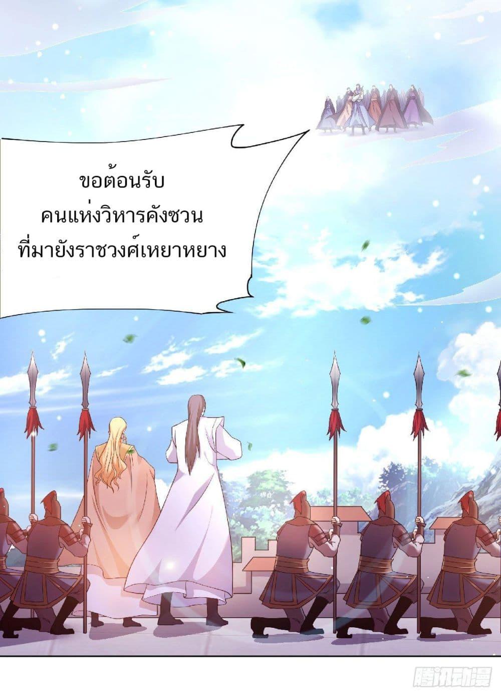 Manga-lc-com อ่านมังงะ อ่านการ์ตูน ออนไลน์ ฟรี Supreme Demon Return ตอนที่ 1 2 3 4 5 6 7 8 9 10 11 12 13 14 ฟรี ไม่มีโฆษณา Manga-lc - อ่าน มังงะ อ่าน การ์ตูน ออนไลน์ อ่านมังงะ ฟรี