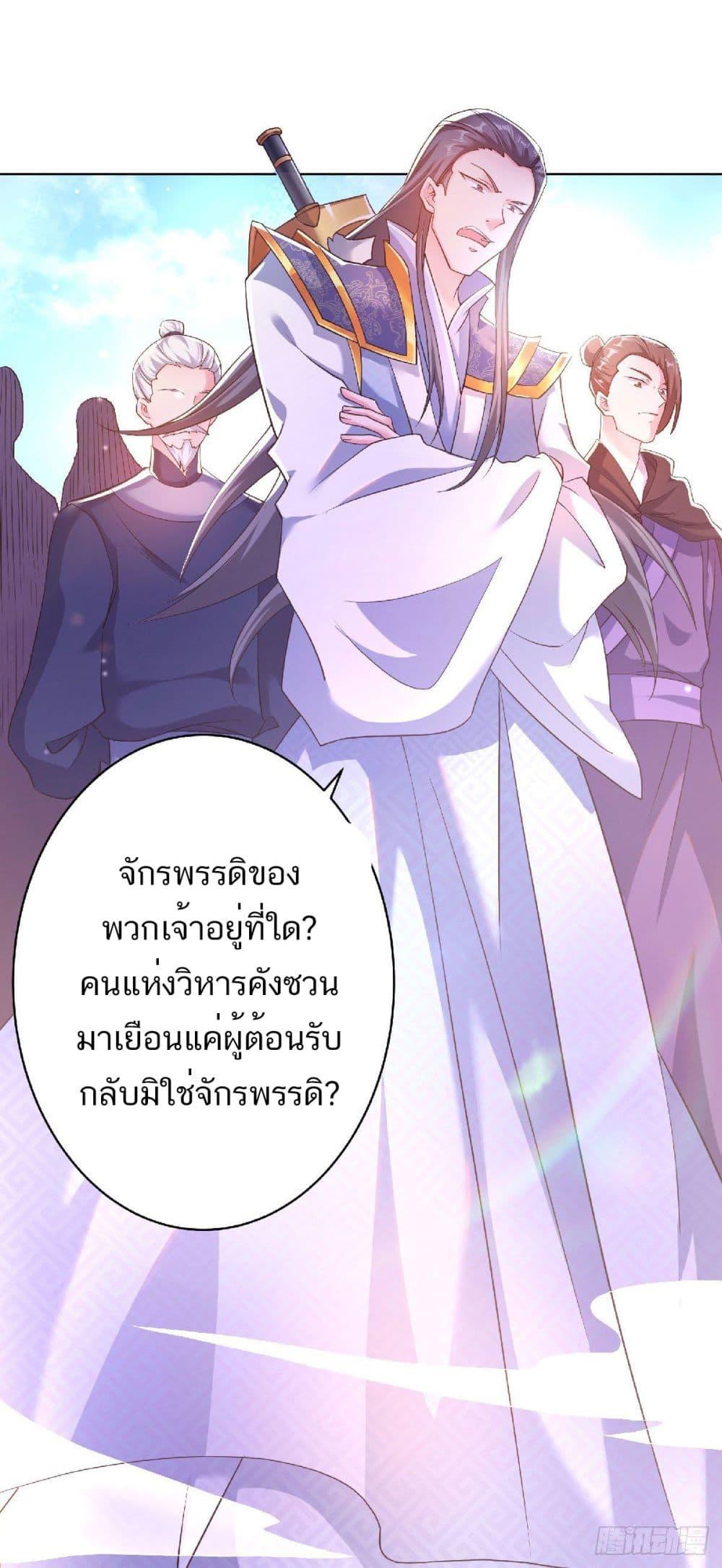 Manga-lc-com อ่านมังงะ อ่านการ์ตูน ออนไลน์ ฟรี Supreme Demon Return ตอนที่ 1 2 3 4 5 6 7 8 9 10 11 12 13 14 ฟรี ไม่มีโฆษณา Manga-lc - อ่าน มังงะ อ่าน การ์ตูน ออนไลน์ อ่านมังงะ ฟรี
