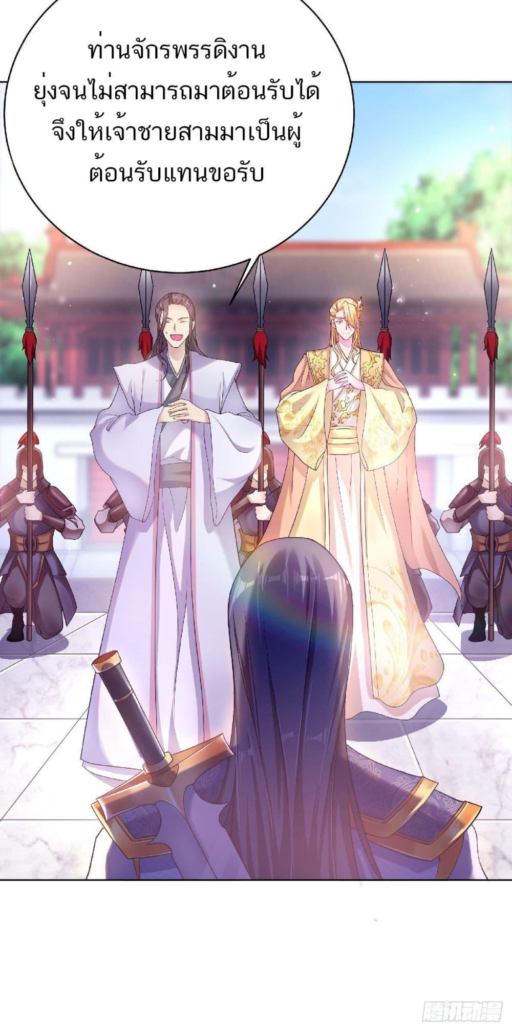 Manga-lc-com อ่านมังงะ อ่านการ์ตูน ออนไลน์ ฟรี Supreme Demon Return ตอนที่ 1 2 3 4 5 6 7 8 9 10 11 12 13 14 ฟรี ไม่มีโฆษณา Manga-lc - อ่าน มังงะ อ่าน การ์ตูน ออนไลน์ อ่านมังงะ ฟรี