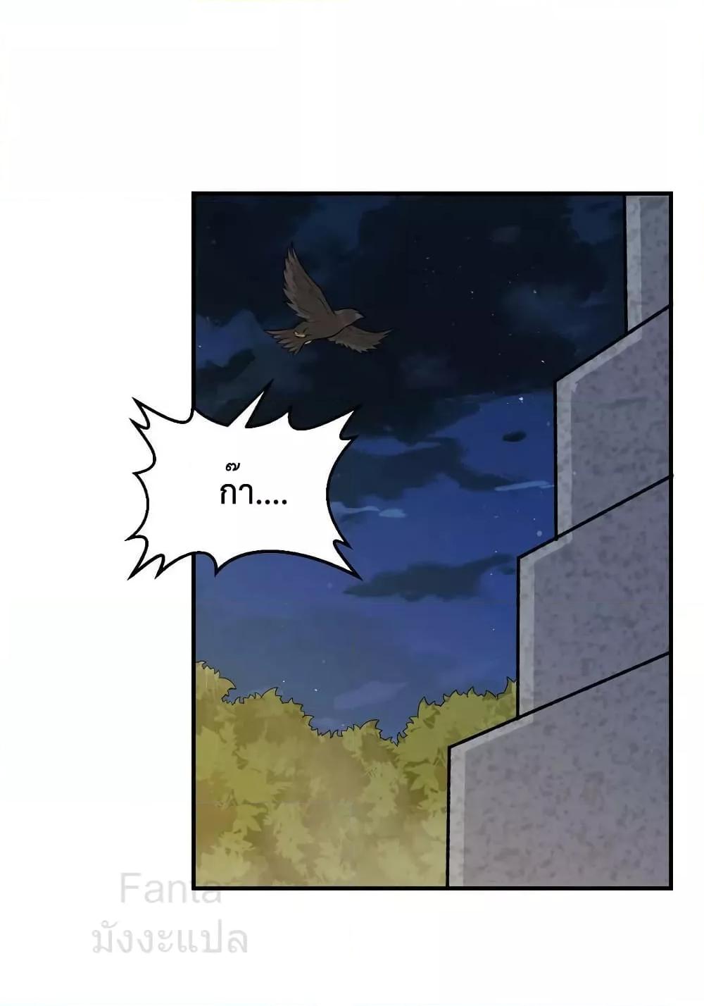 Manga-lc-com อ่านมังงะ อ่านการ์ตูน ออนไลน์ ฟรี SurviveonaDe ตอนที่ 1 2 3 4 5 6 7 8 9 10 11 12 13 14 ฟรี ไม่มีโฆษณา Manga-lc - อ่าน มังงะ อ่าน การ์ตูน ออนไลน์ อ่านมังงะ ฟรี