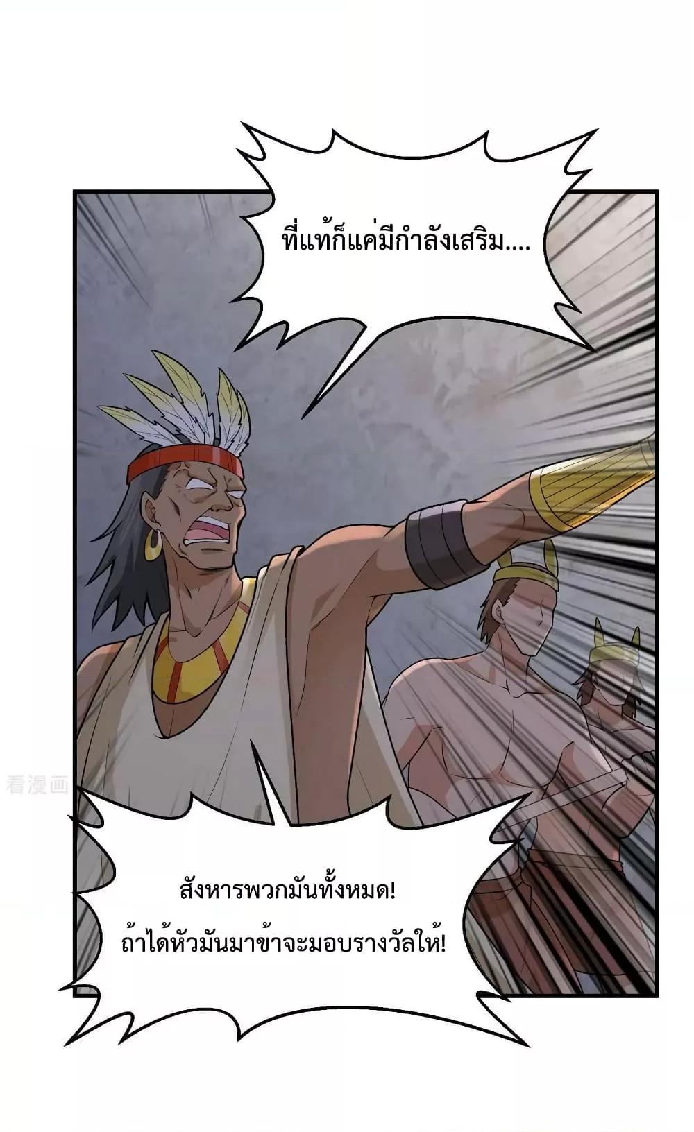 Manga-lc-com อ่านมังงะ อ่านการ์ตูน ออนไลน์ ฟรี SurviveonaDe ตอนที่ 1 2 3 4 5 6 7 8 9 10 11 12 13 14 ฟรี ไม่มีโฆษณา Manga-lc - อ่าน มังงะ อ่าน การ์ตูน ออนไลน์ อ่านมังงะ ฟรี