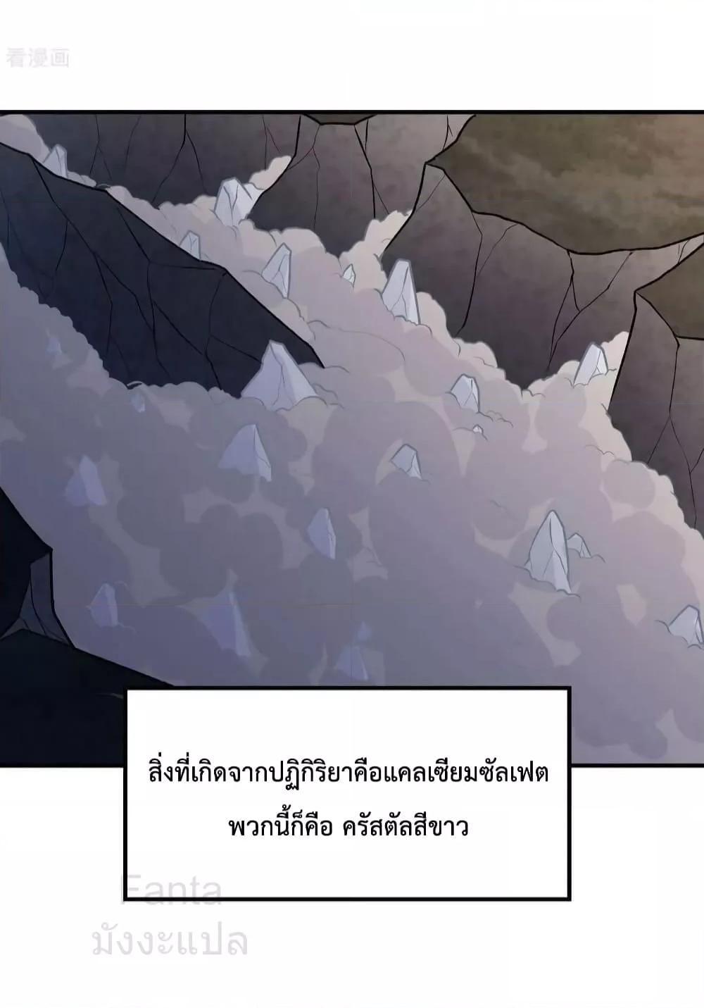 Manga-lc-com อ่านมังงะ อ่านการ์ตูน ออนไลน์ ฟรี SurviveonaDe ตอนที่ 1 2 3 4 5 6 7 8 9 10 11 12 13 14 ฟรี ไม่มีโฆษณา Manga-lc - อ่าน มังงะ อ่าน การ์ตูน ออนไลน์ อ่านมังงะ ฟรี