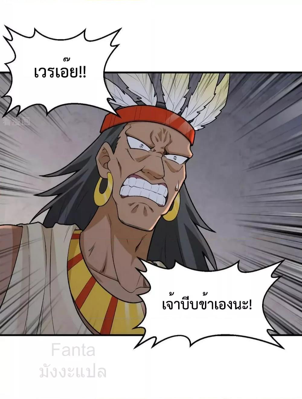 Manga-lc-com อ่านมังงะ อ่านการ์ตูน ออนไลน์ ฟรี SurviveonaDe ตอนที่ 1 2 3 4 5 6 7 8 9 10 11 12 13 14 ฟรี ไม่มีโฆษณา Manga-lc - อ่าน มังงะ อ่าน การ์ตูน ออนไลน์ อ่านมังงะ ฟรี