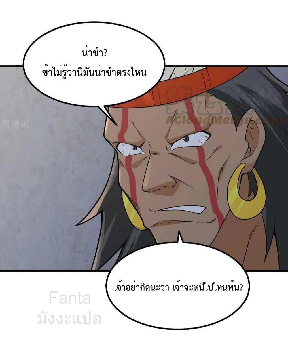 Manga-lc-com อ่านมังงะ อ่านการ์ตูน ออนไลน์ ฟรี SurviveonaDe ตอนที่ 1 2 3 4 5 6 7 8 9 10 11 12 13 14 ฟรี ไม่มีโฆษณา Manga-lc - อ่าน มังงะ อ่าน การ์ตูน ออนไลน์ อ่านมังงะ ฟรี